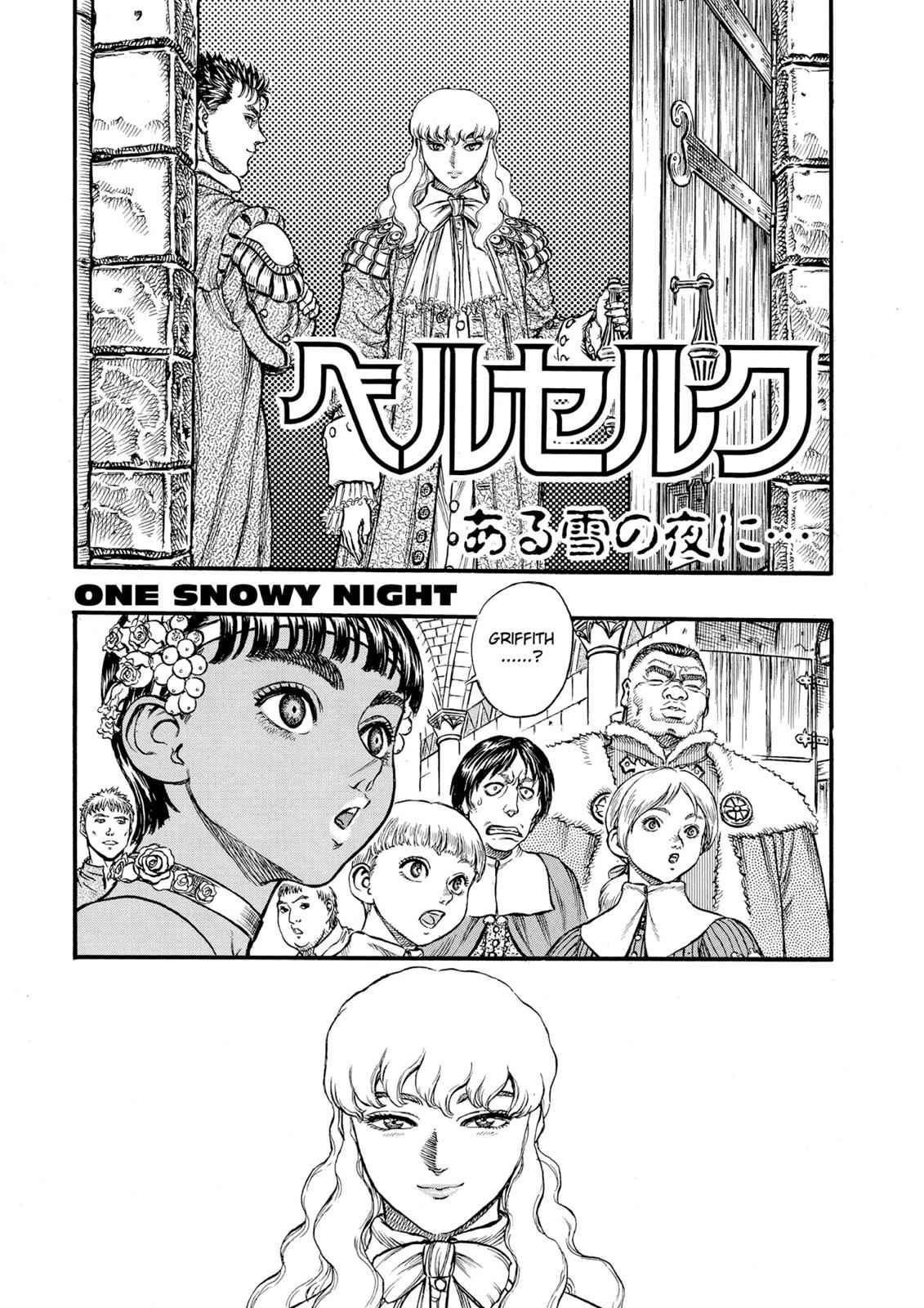 Berserk Chap 33 - Next Chap 34