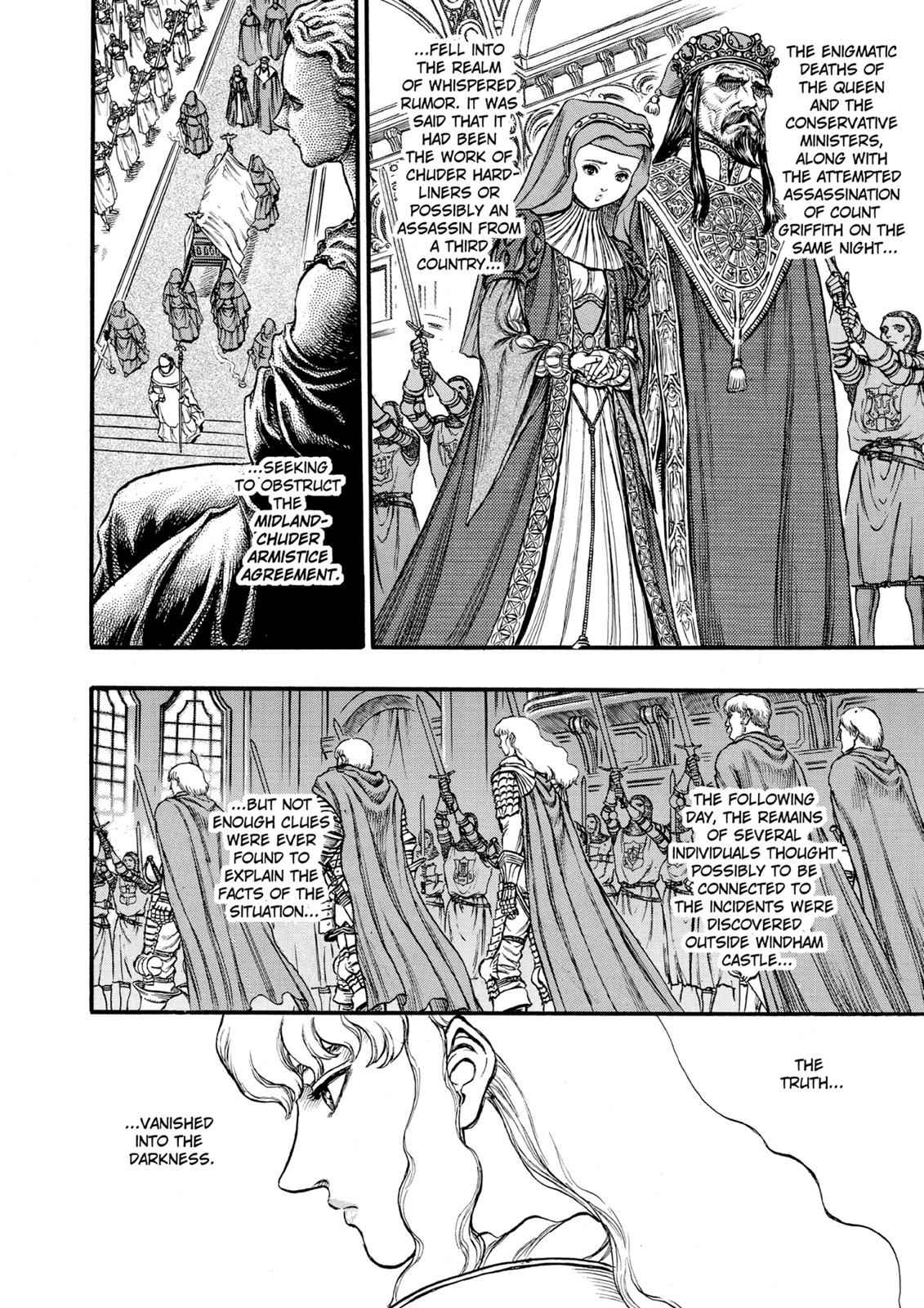 Berserk Chap 33 - Next Chap 34