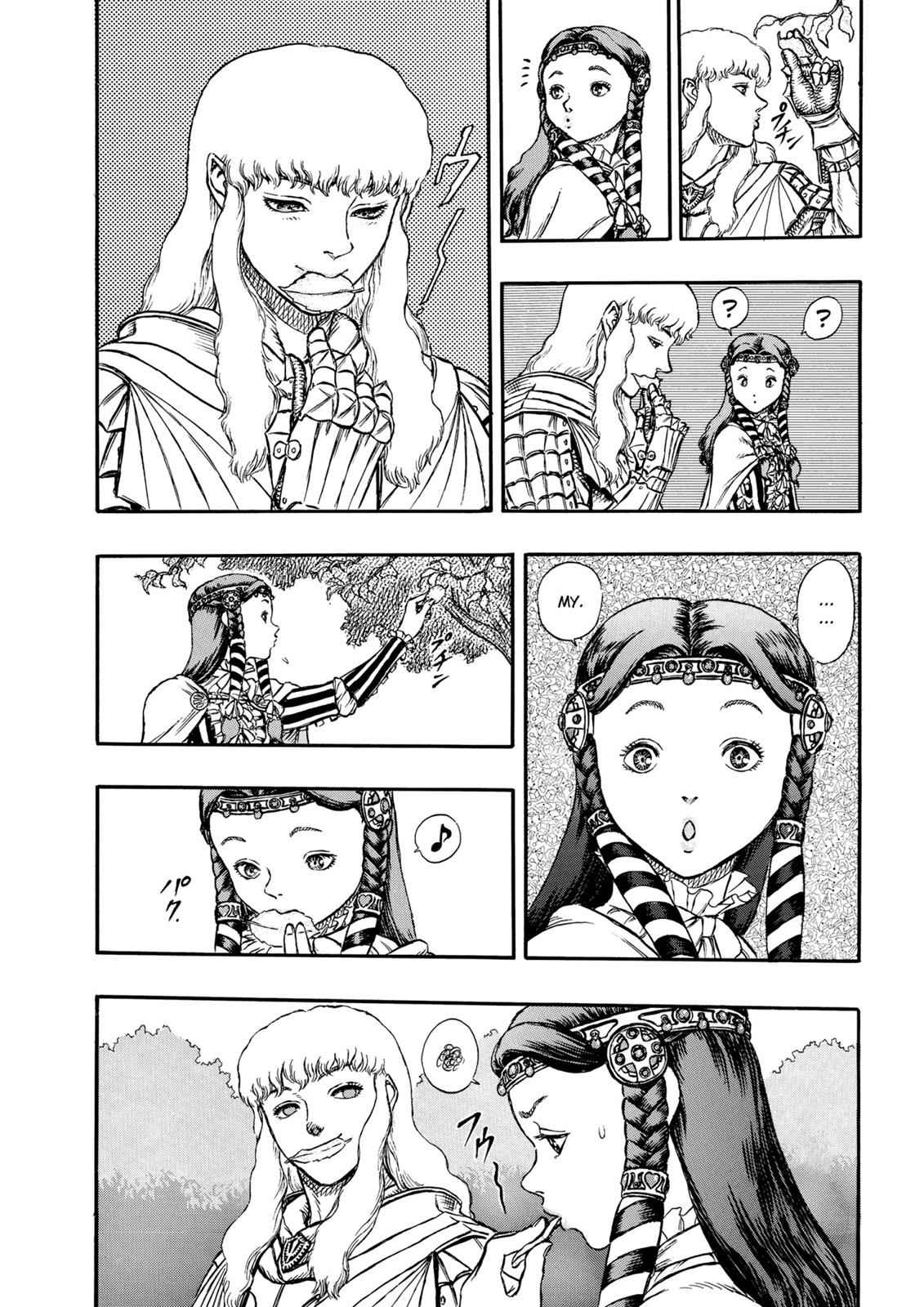 Berserk Chap 8 - Next Chap 9