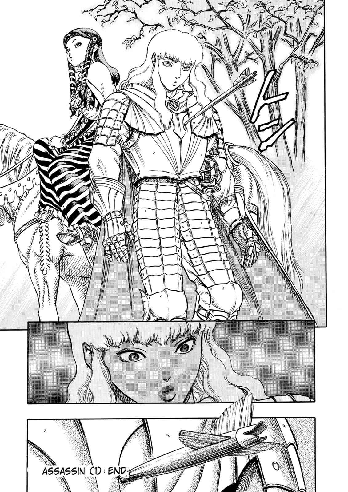 Berserk Chap 8 - Next Chap 9
