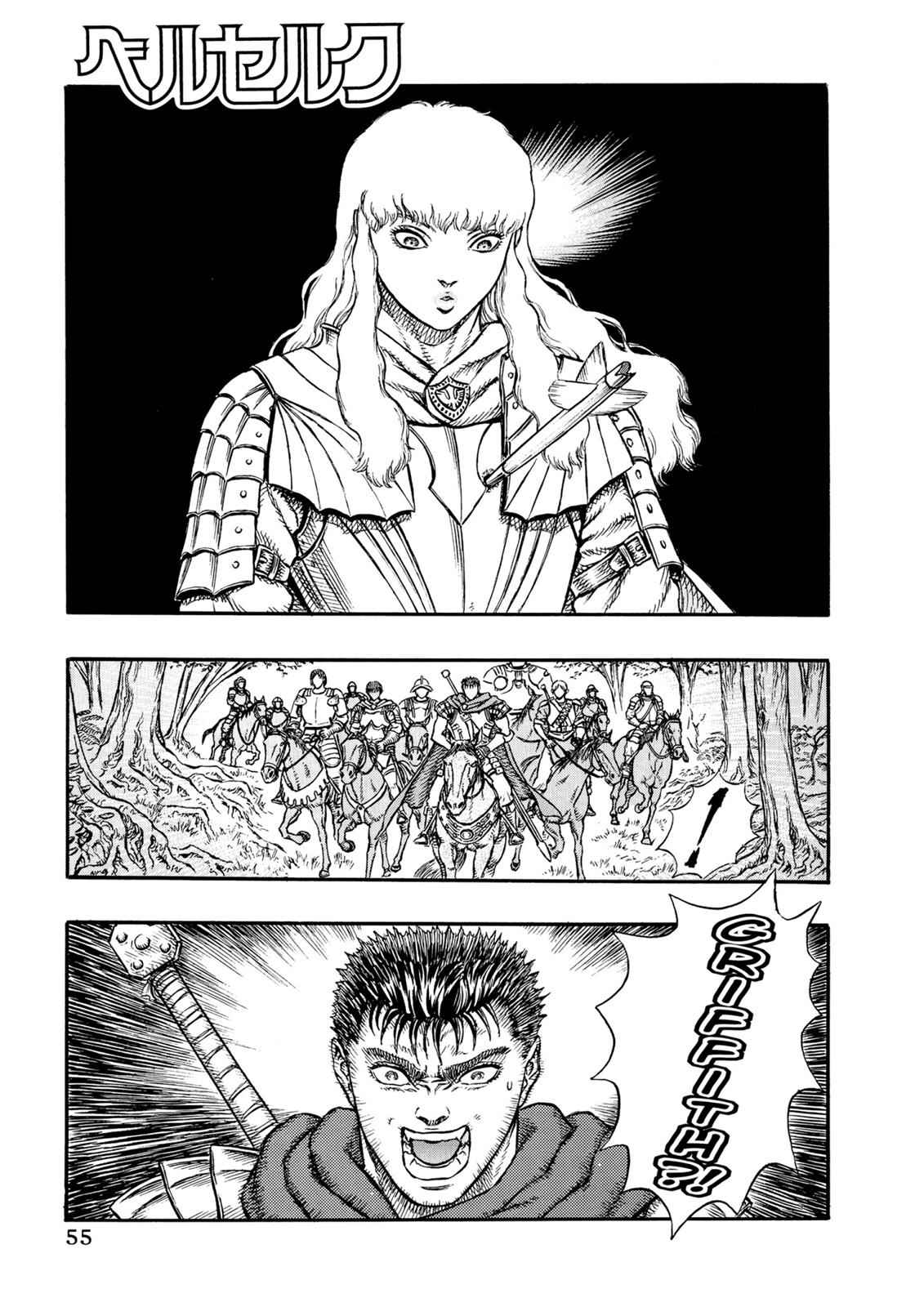 Berserk Chap 9 - Next Chap 10