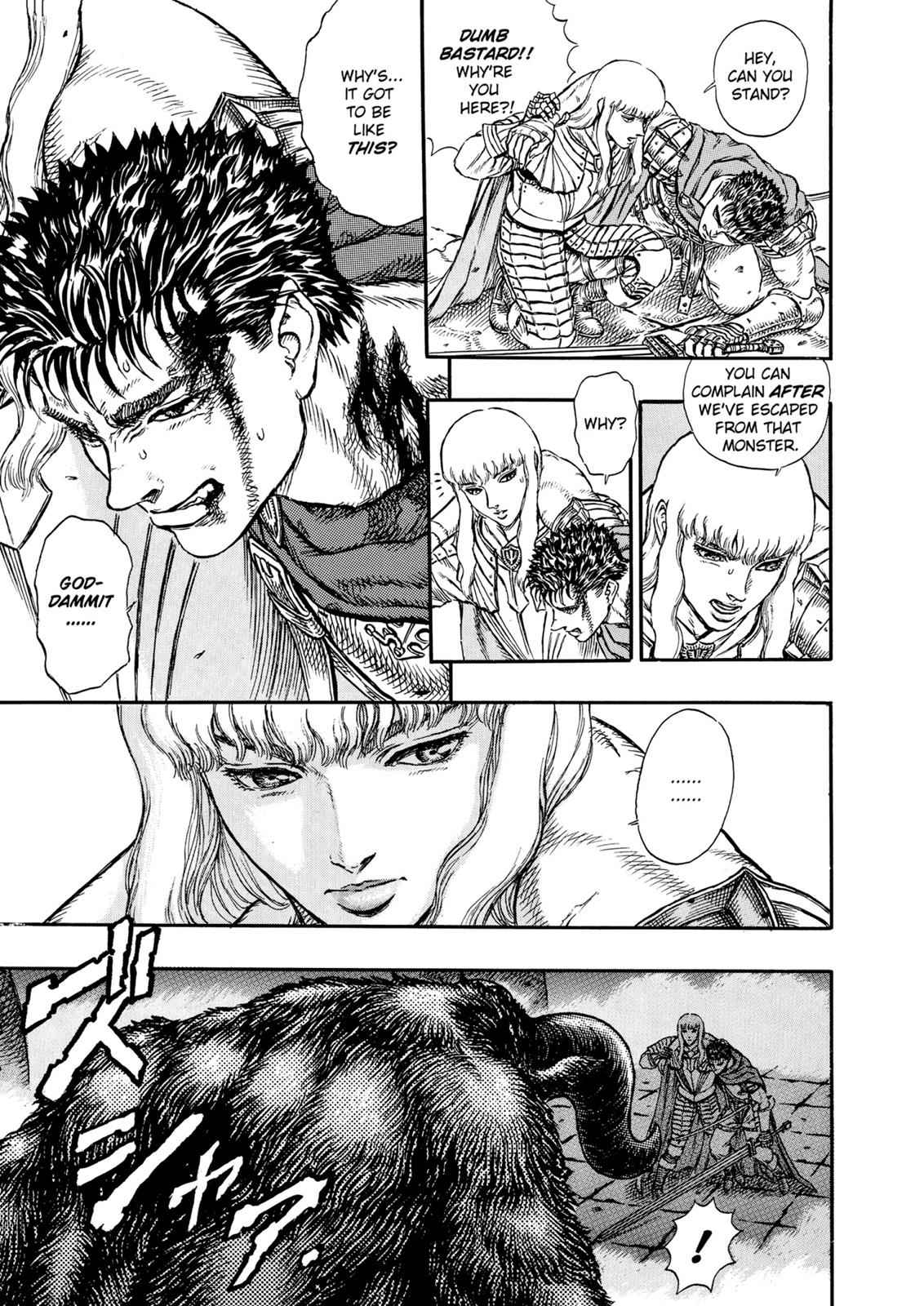 Berserk Chap 4 - Next Chap 5