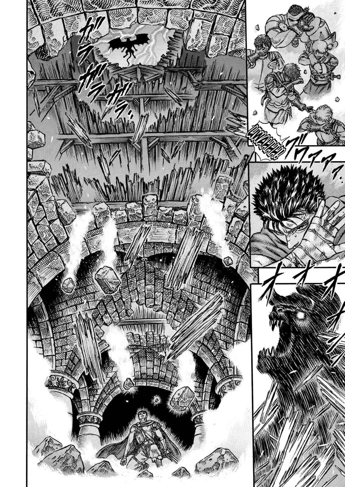 Berserk Chap 5 - Next Chap 6