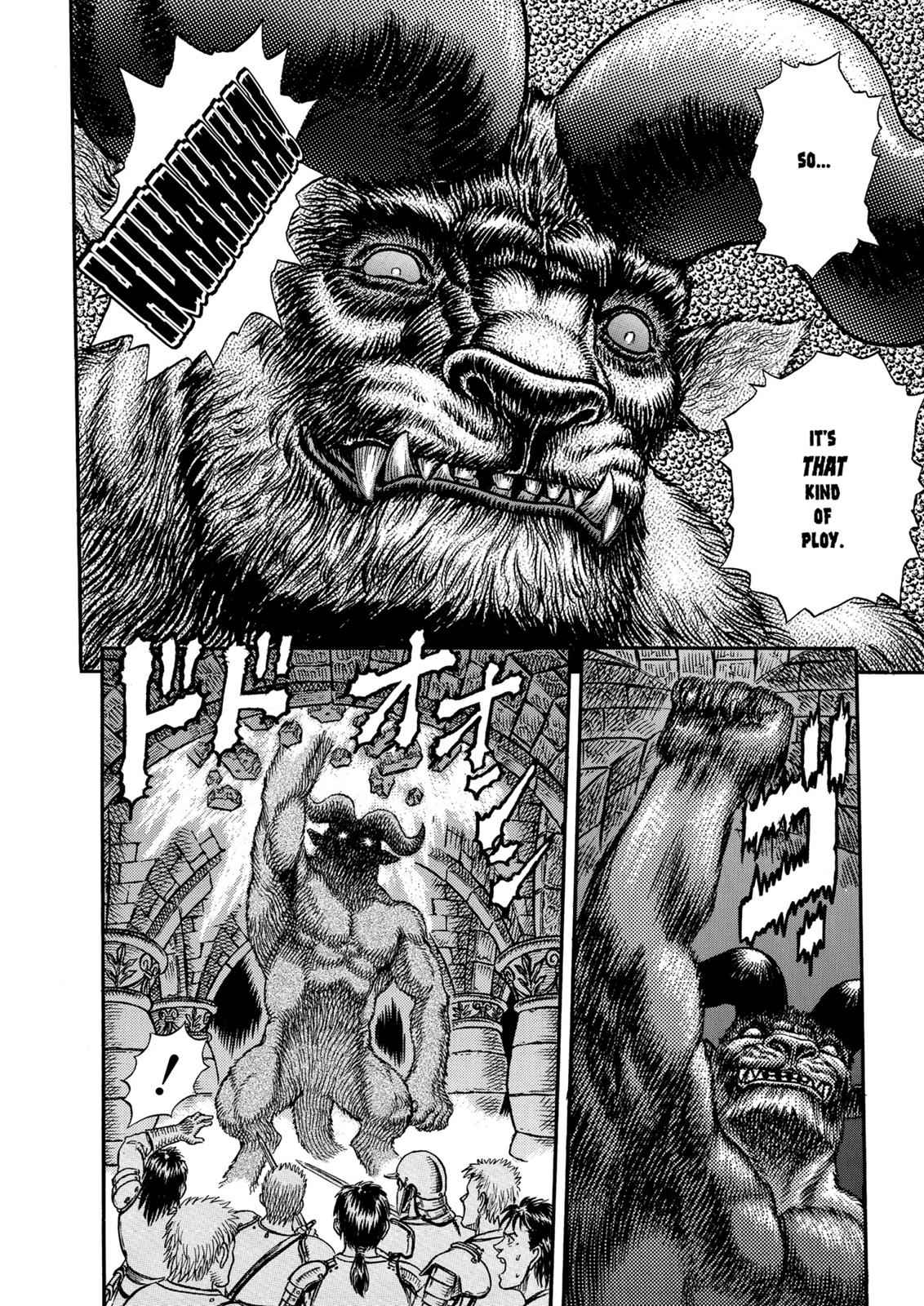 Berserk Chap 5 - Next Chap 6