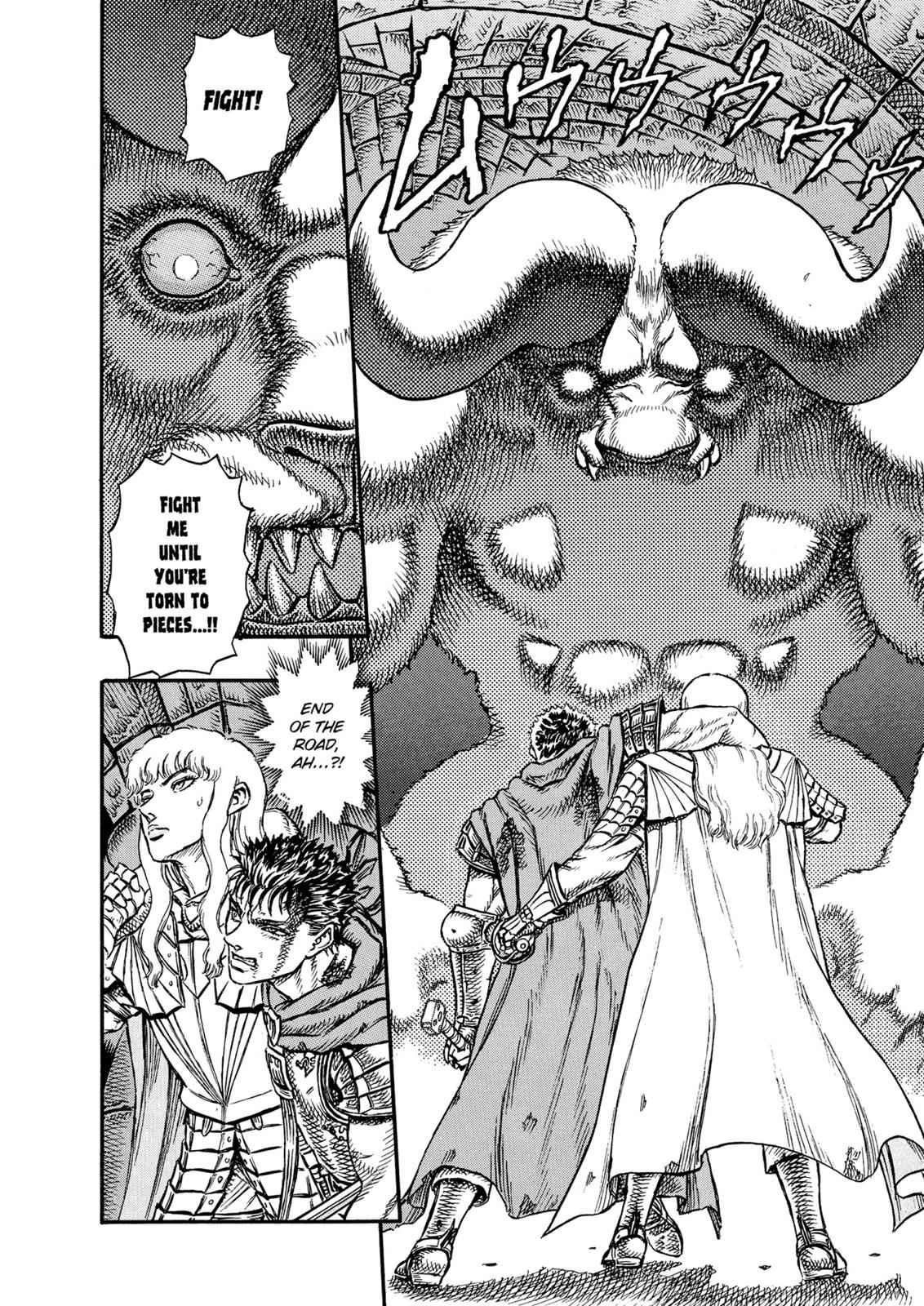 Berserk Chap 5 - Next Chap 6