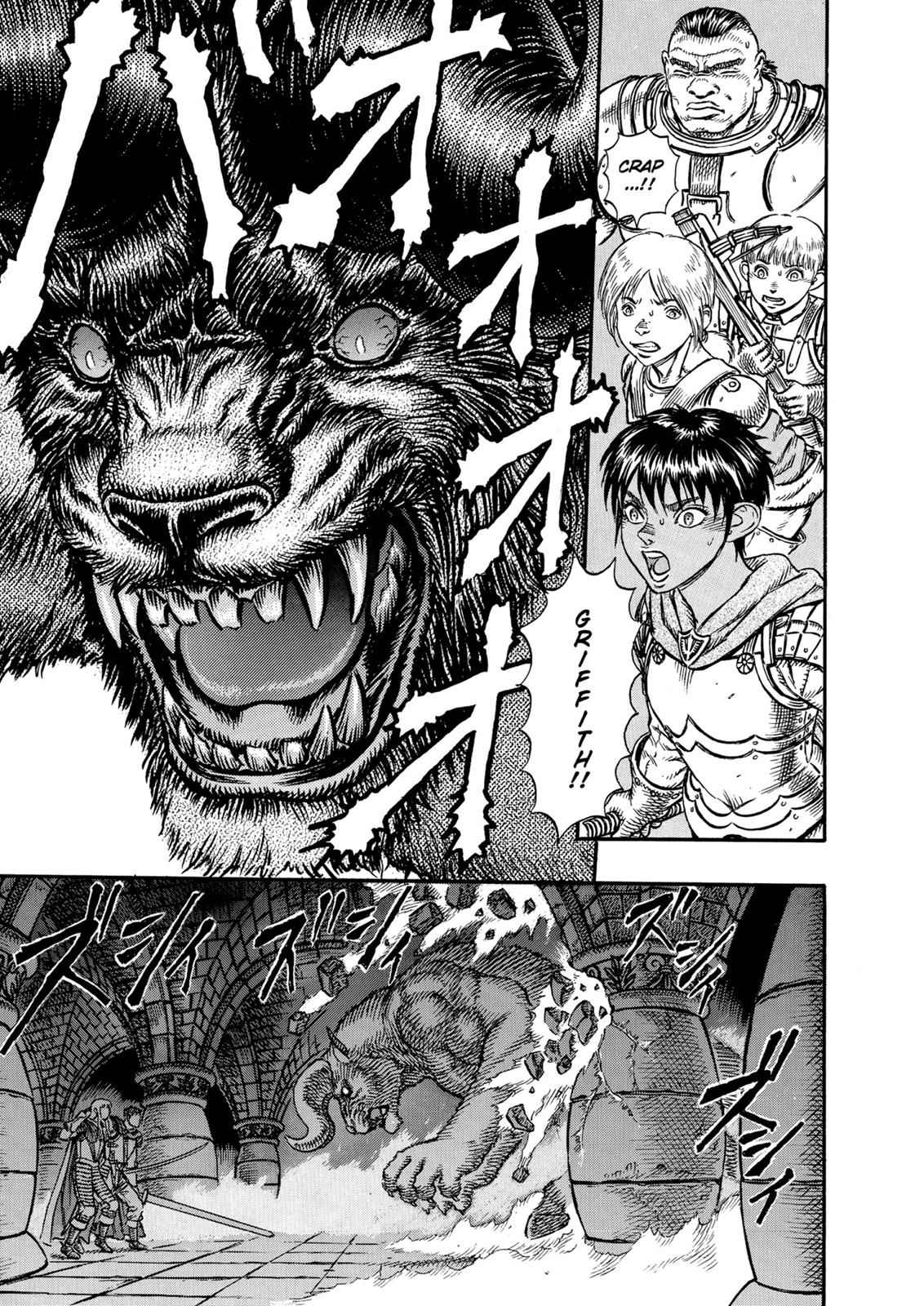 Berserk Chap 5 - Next Chap 6