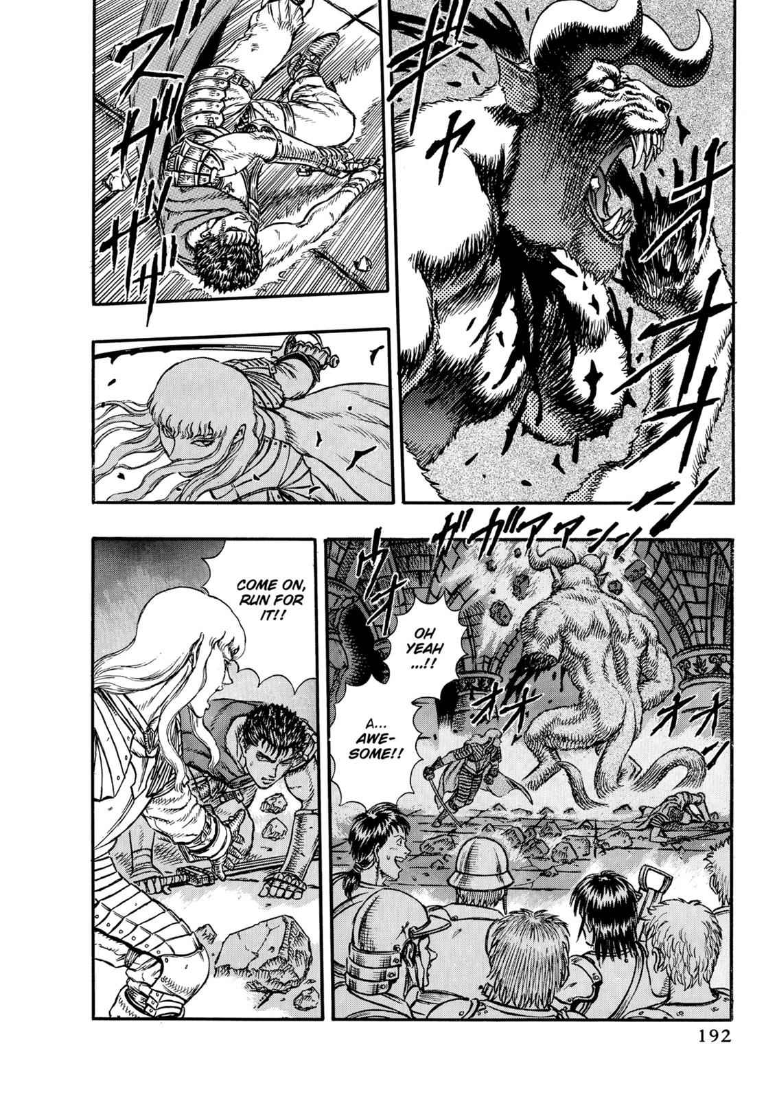 Berserk Chap 5 - Next Chap 6