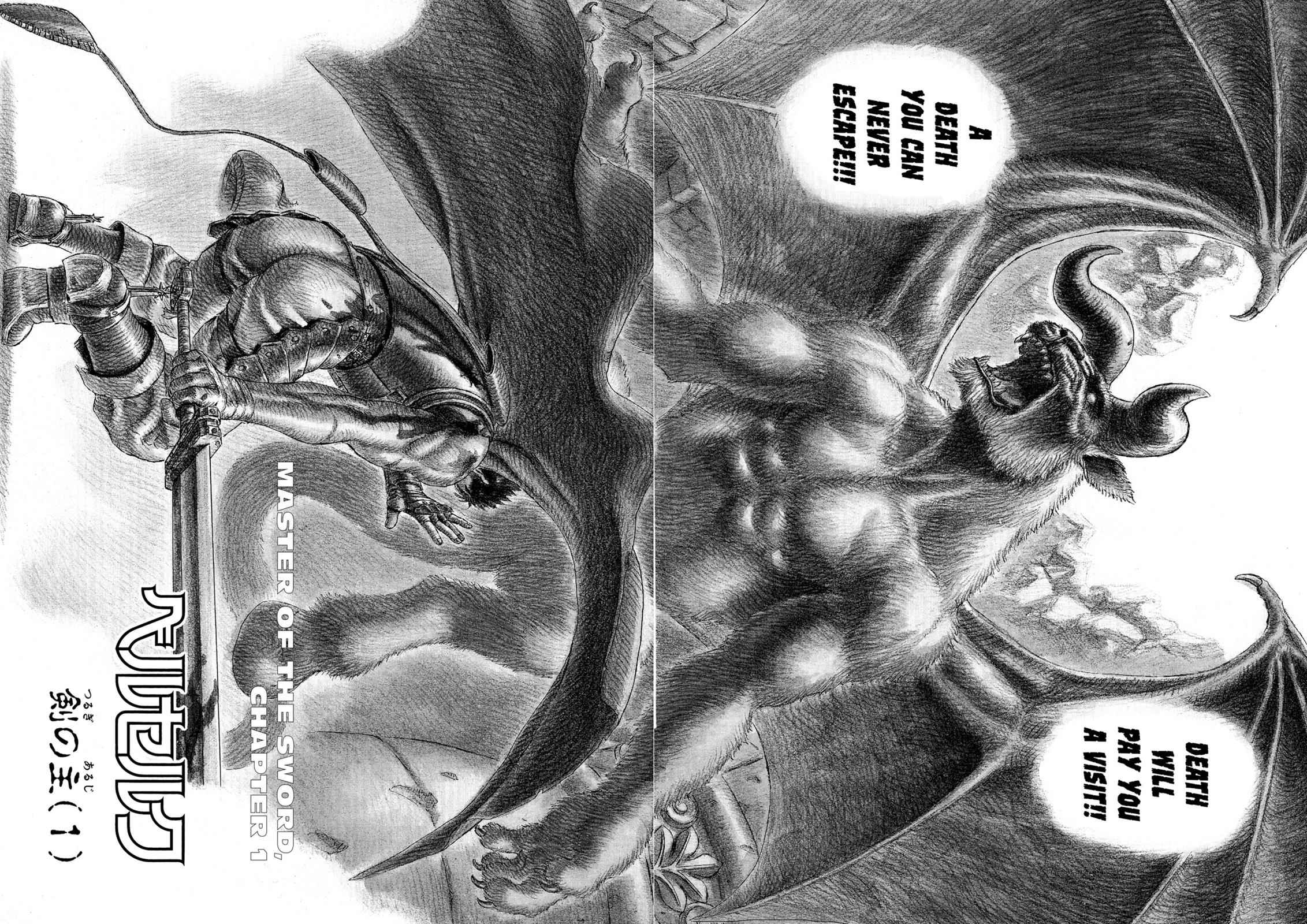 Berserk Chap 6 - Next Chap 7