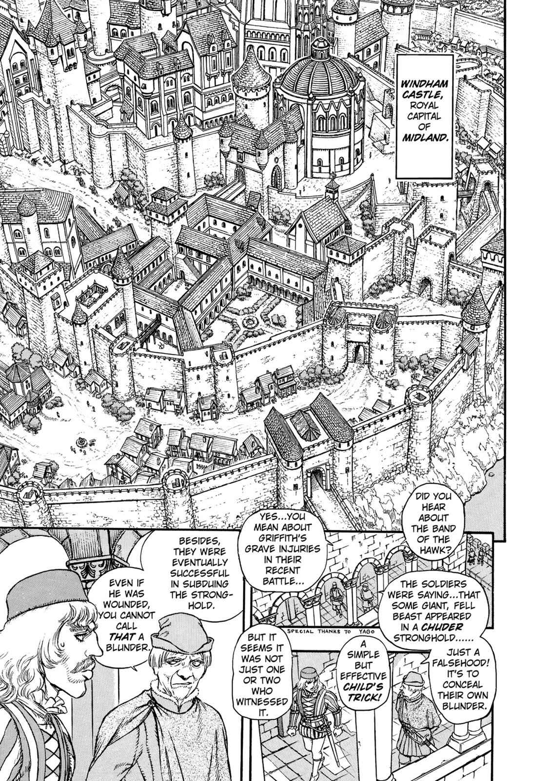 Berserk Chap 6 - Next Chap 7
