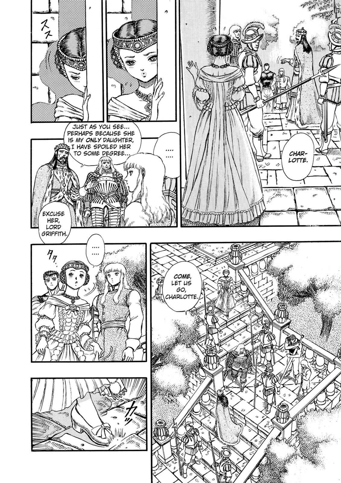 Berserk Chap 7 - Next Chap 8