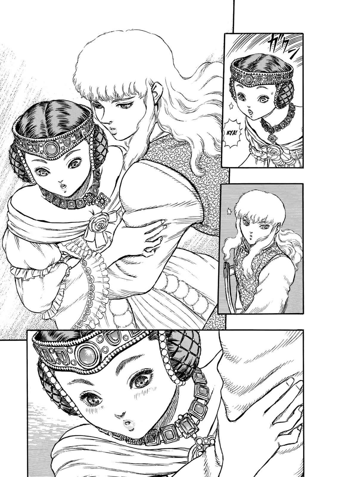 Berserk Chap 7 - Next Chap 8