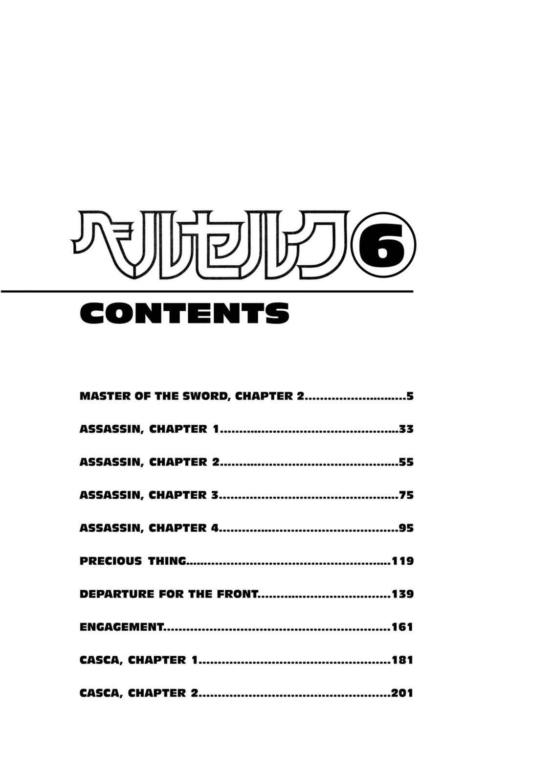 Berserk Chap 7 - Next Chap 8