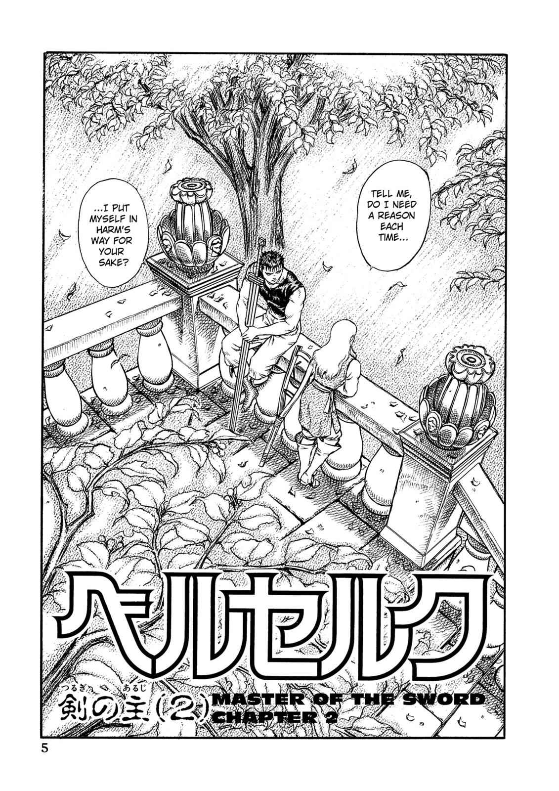Berserk Chap 7 - Next Chap 8
