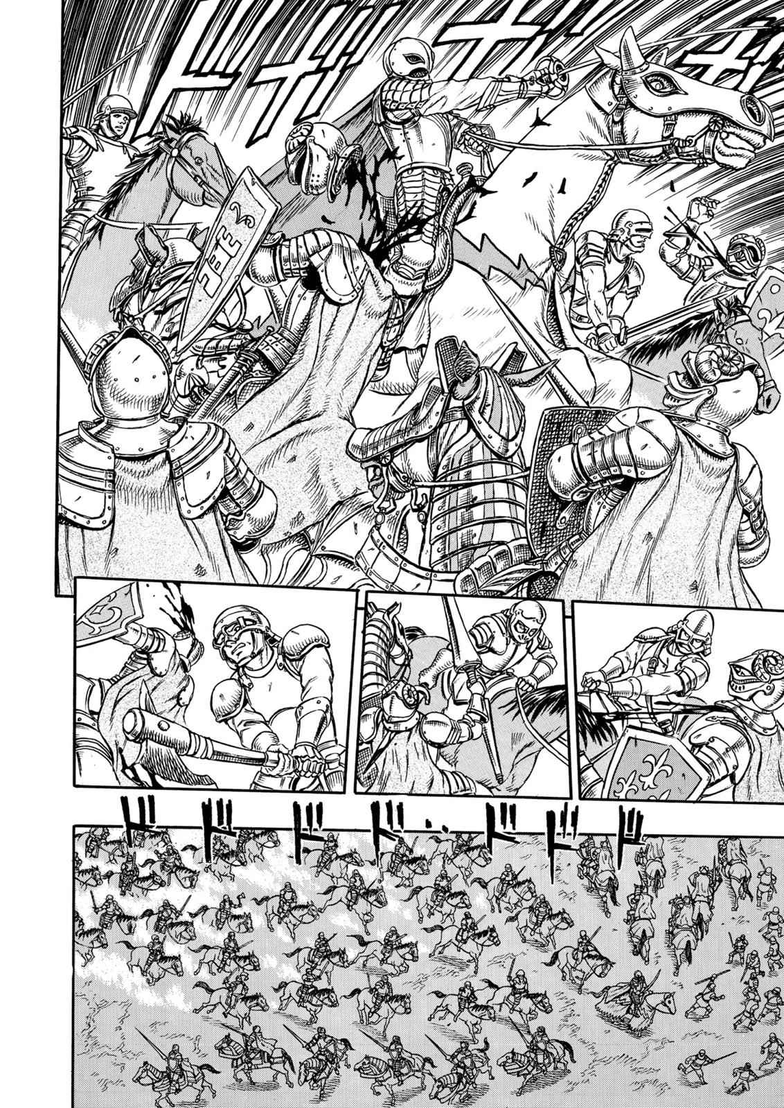 Berserk Chap 1 - Next Chap 2