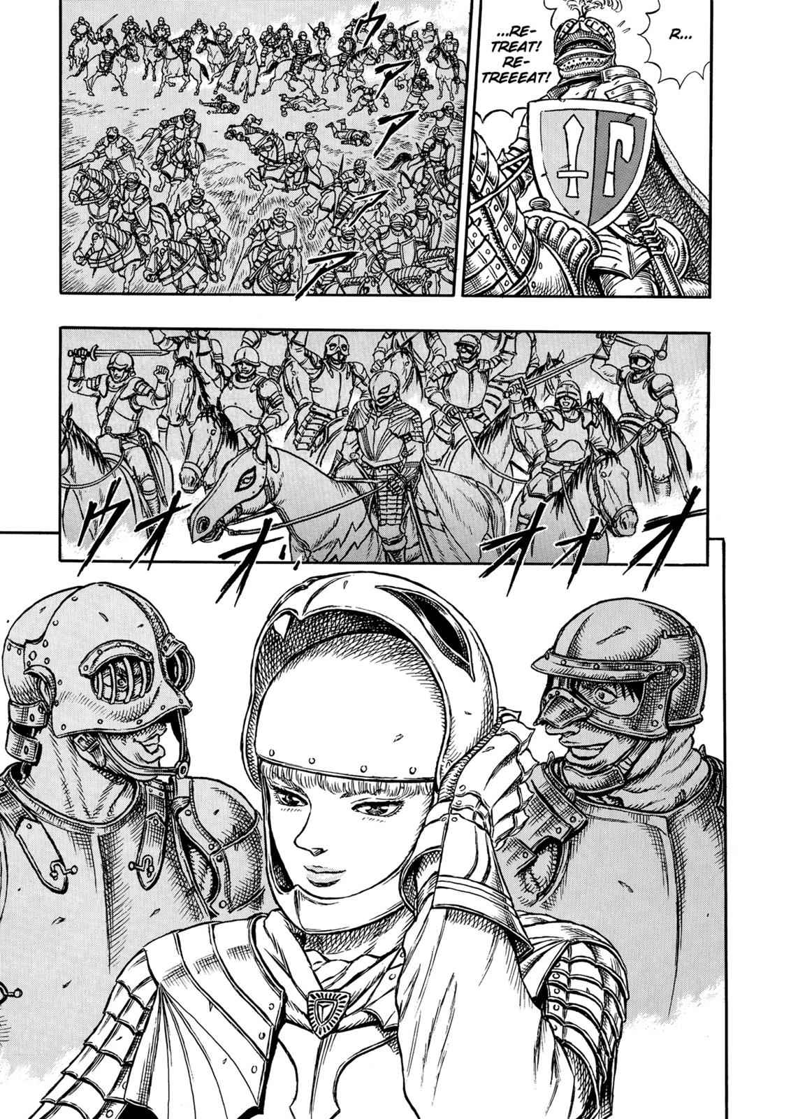 Berserk Chap 1 - Next Chap 2