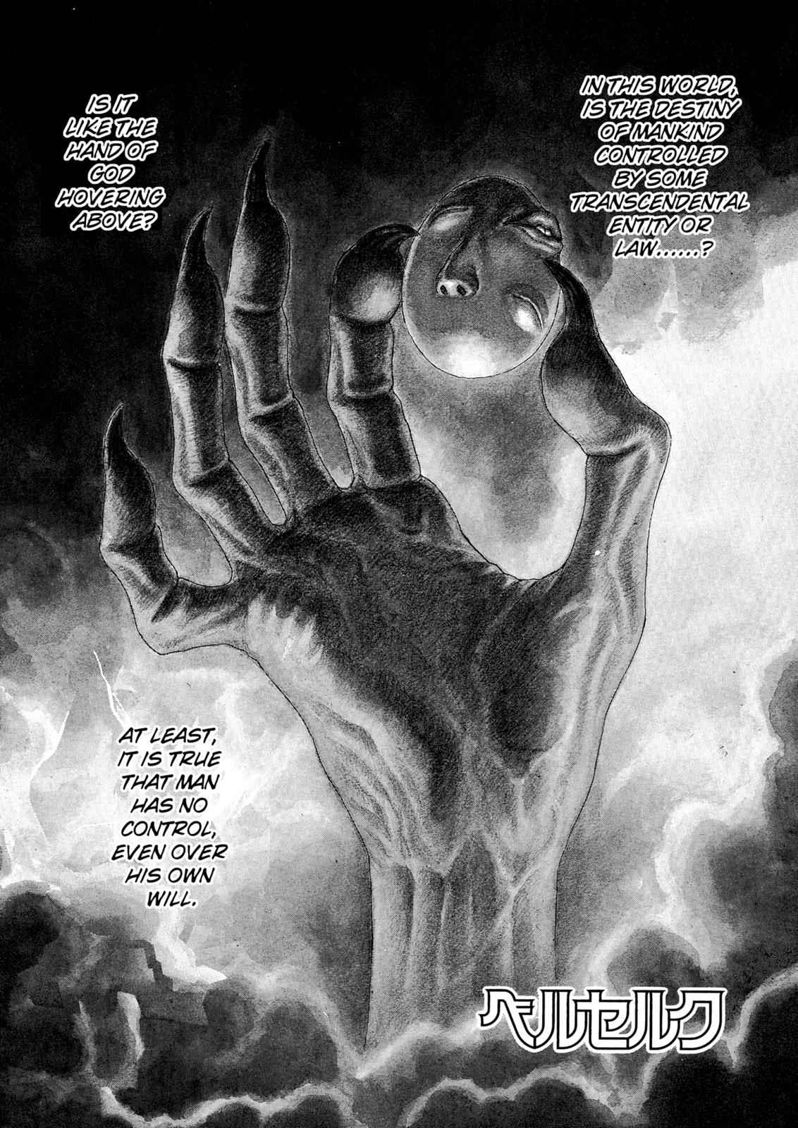 Berserk Chap 1 - Next Chap 2