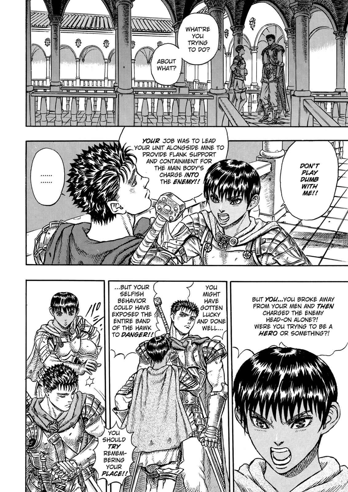 Berserk Chap 1 - Next Chap 2