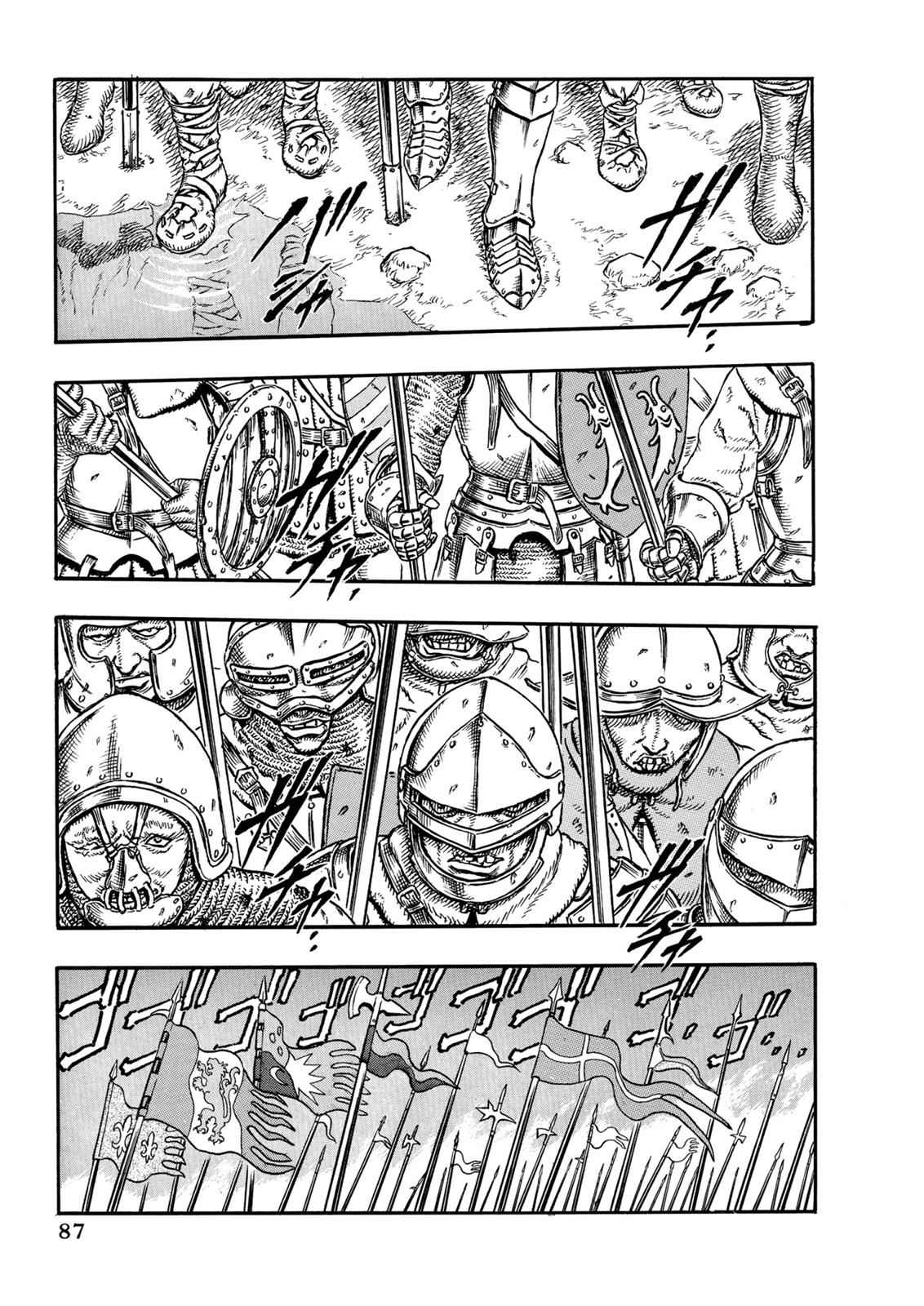 Berserk Chap 1 - Next Chap 2