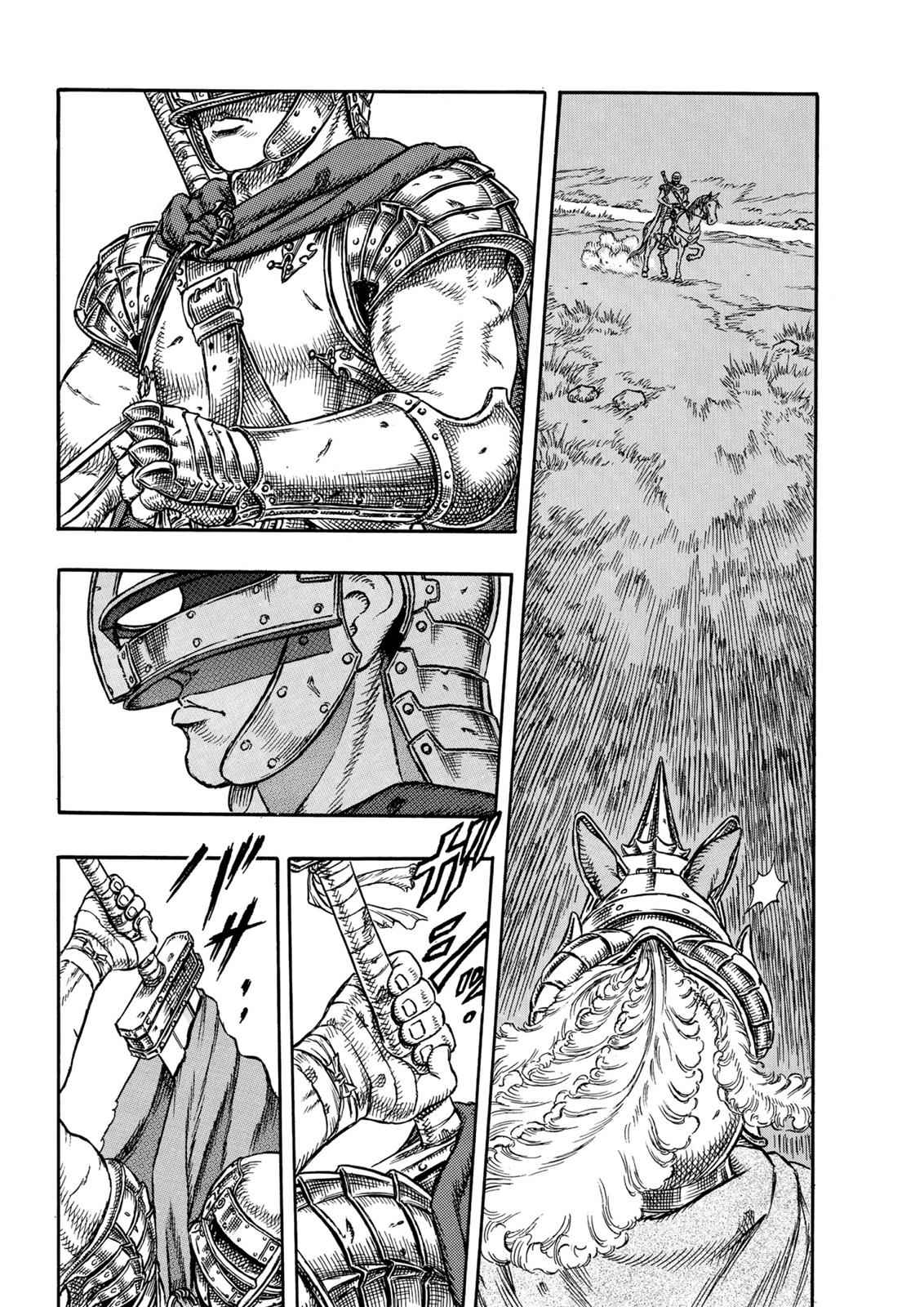 Berserk Chap 1 - Next Chap 2