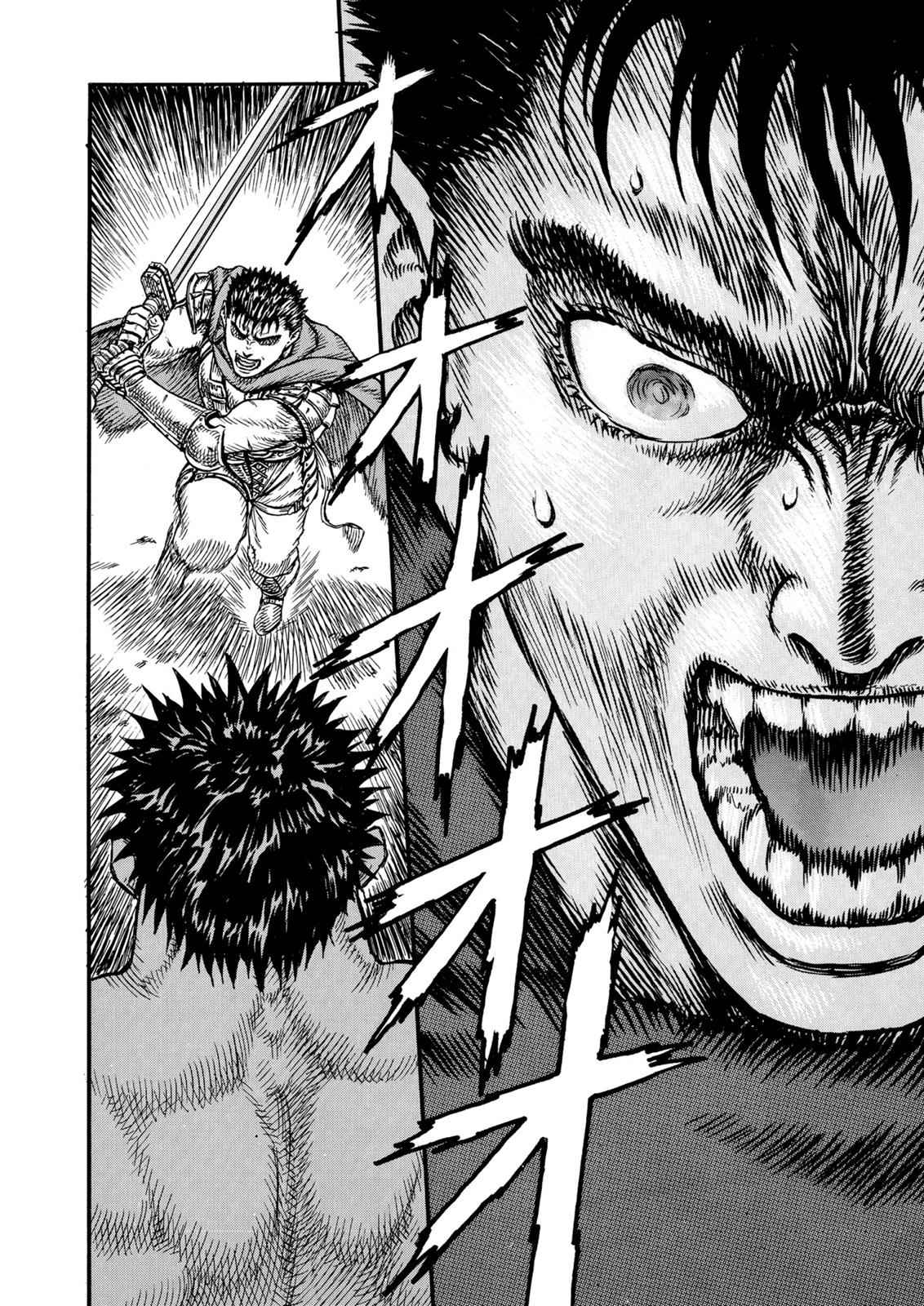 Berserk Chap 2 - Next Chap 3