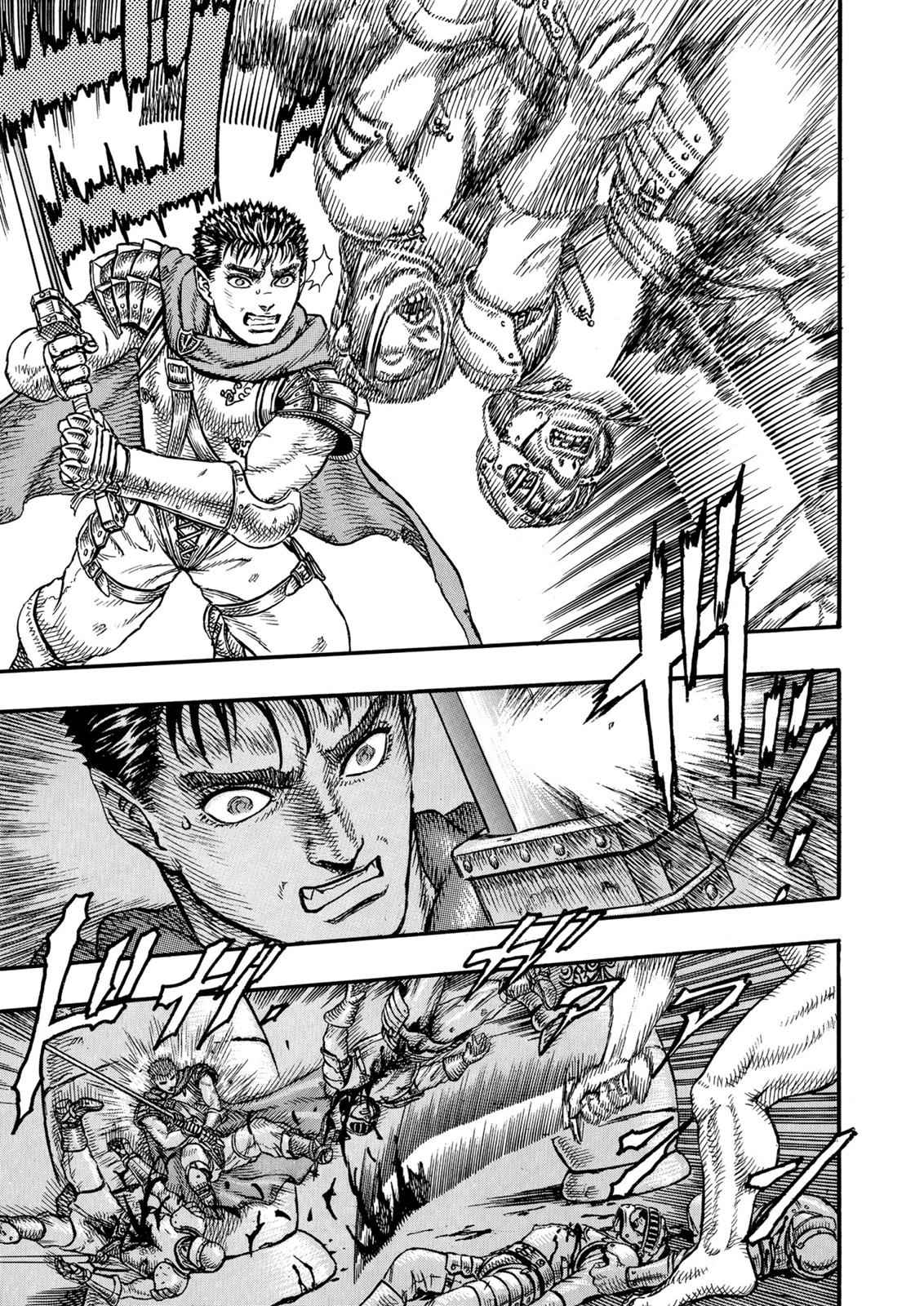 Berserk Chap 2 - Next Chap 3
