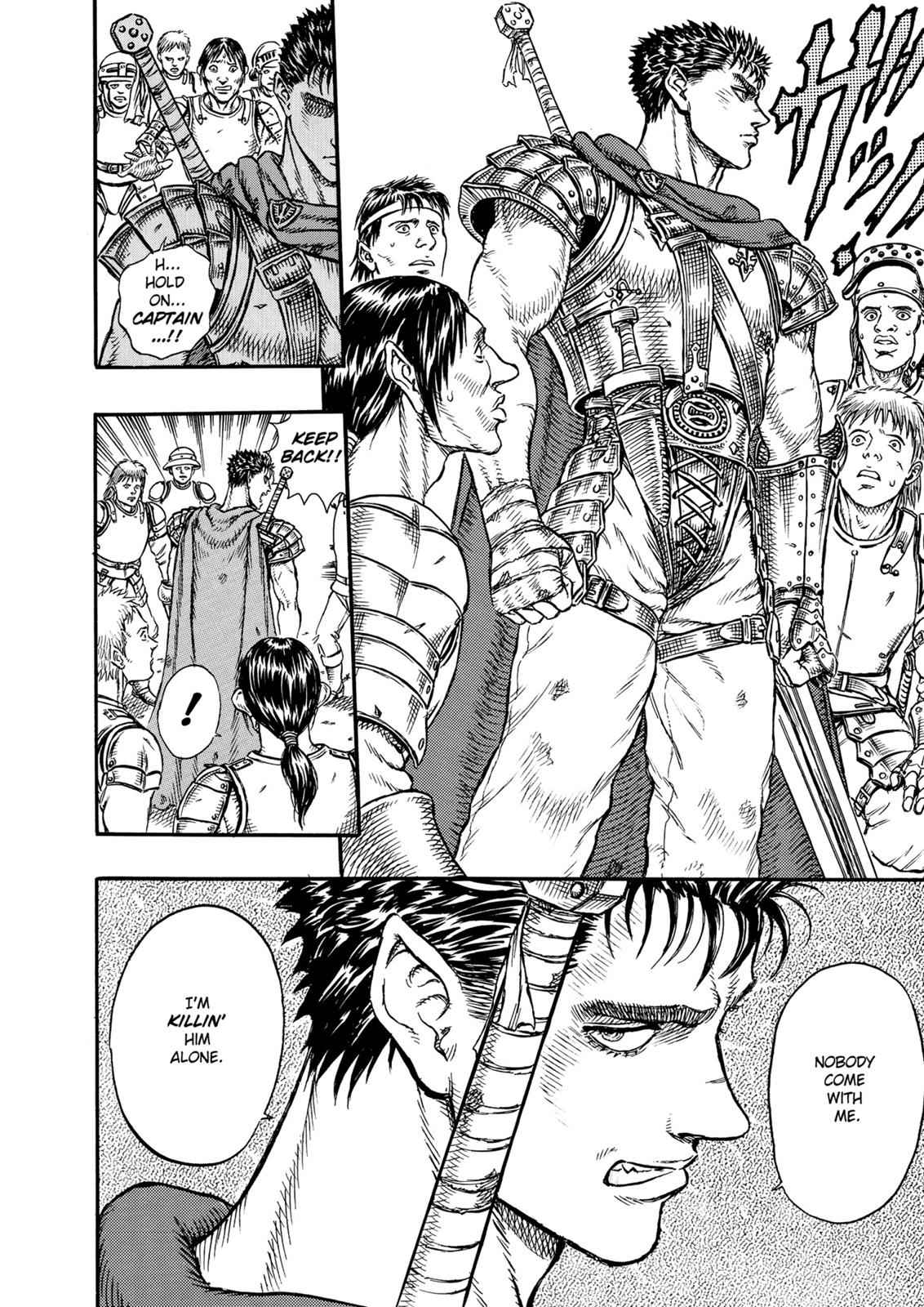 Berserk Chap 2 - Next Chap 3