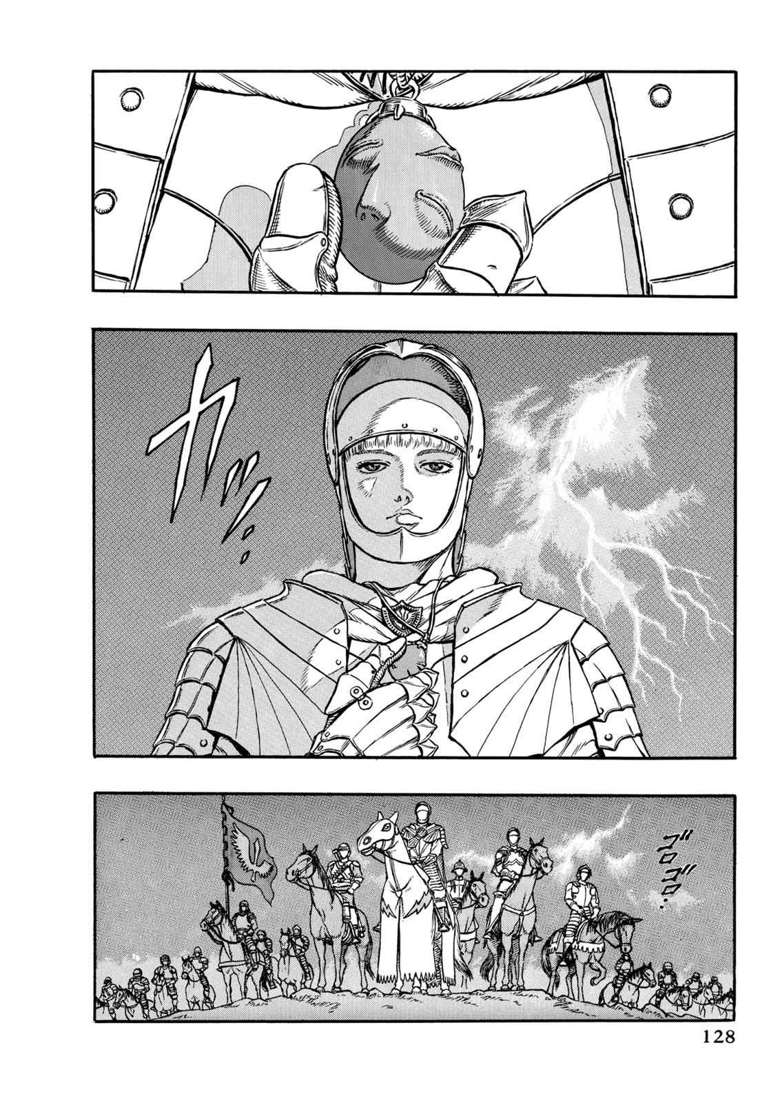 Berserk Chap 2 - Next Chap 3