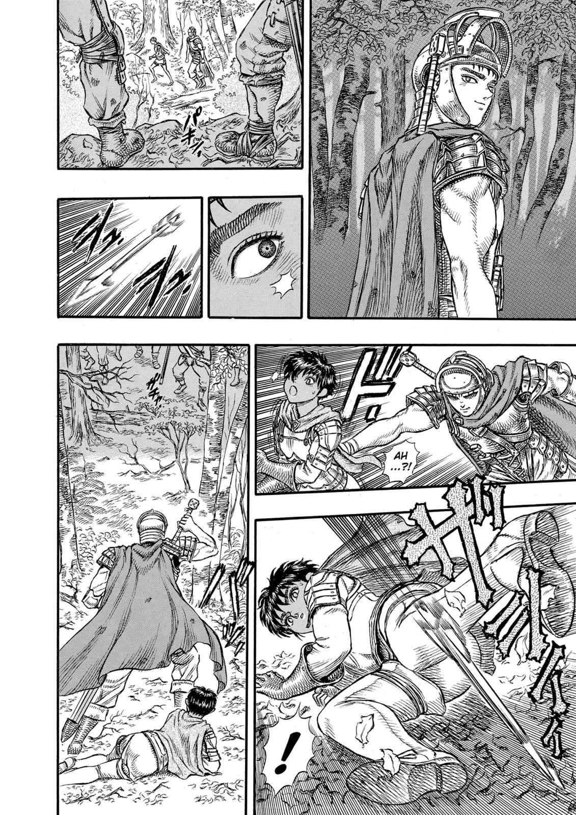 Berserk Chap 18 - Next Chap 19