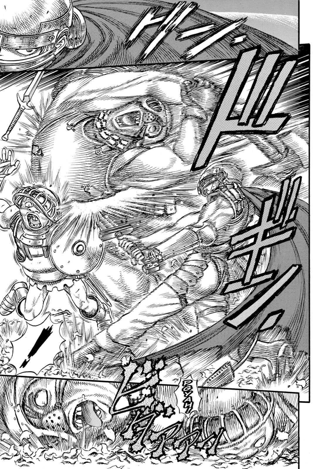 Berserk Chap 18 - Next Chap 19