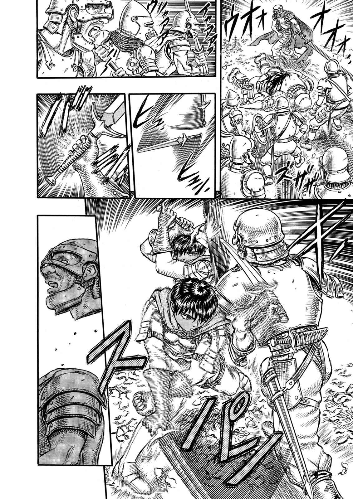 Berserk Chap 18 - Next Chap 19