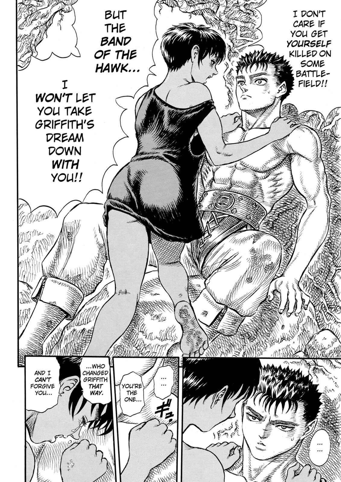 Berserk Chap 18 - Next Chap 19