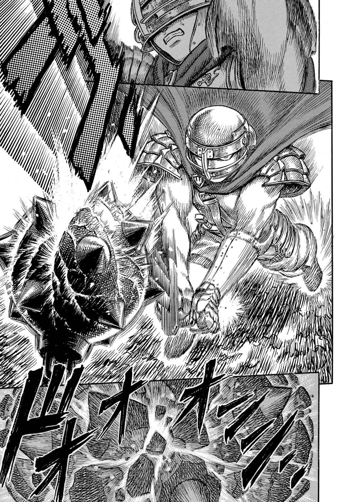 Berserk Chap 19 - Next Chap 20