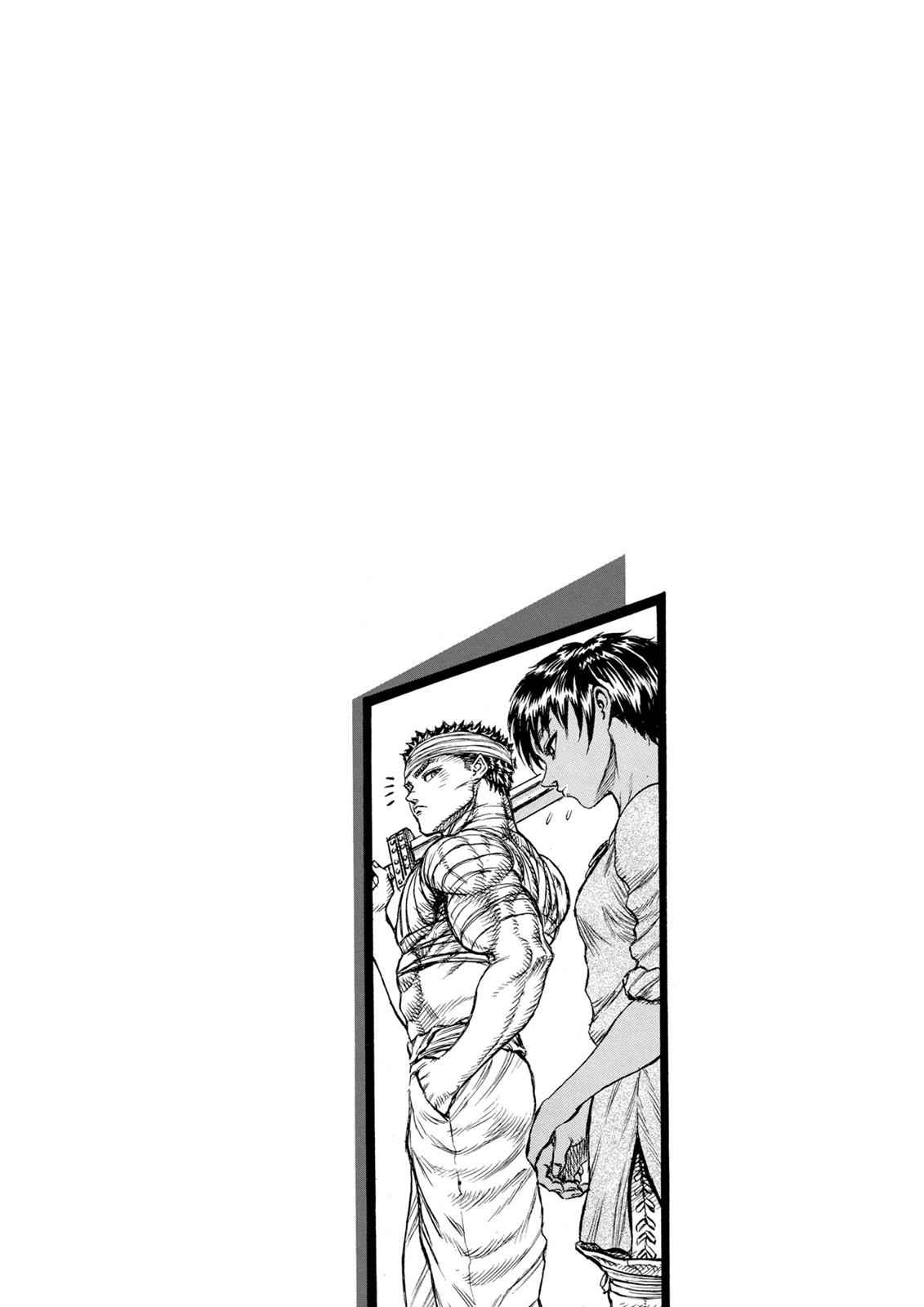 Berserk Chap 19 - Next Chap 20