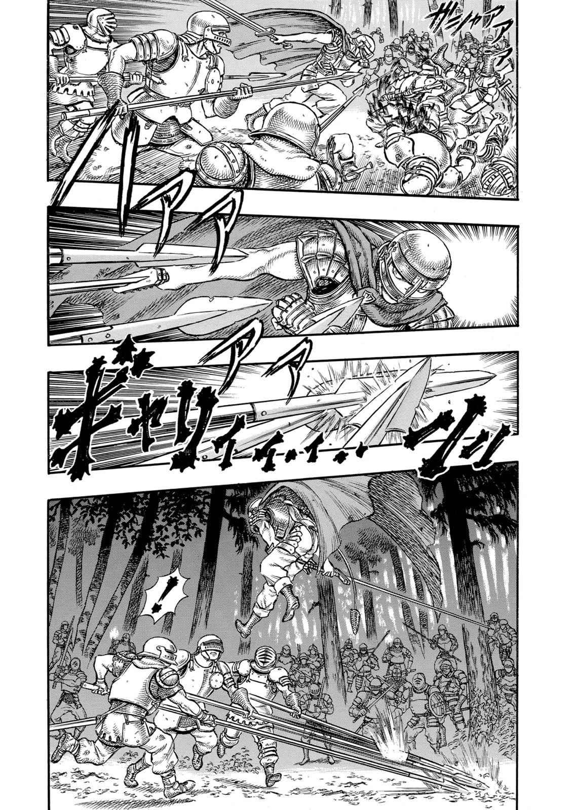 Berserk Chap 19 - Next Chap 20