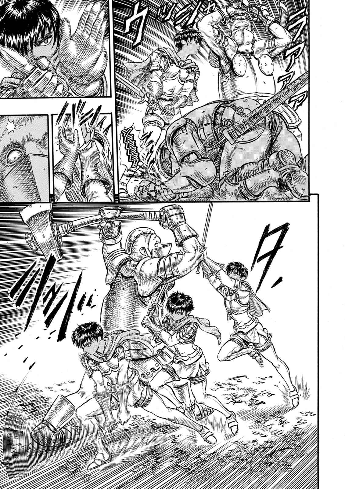 Berserk Chap 19 - Next Chap 20