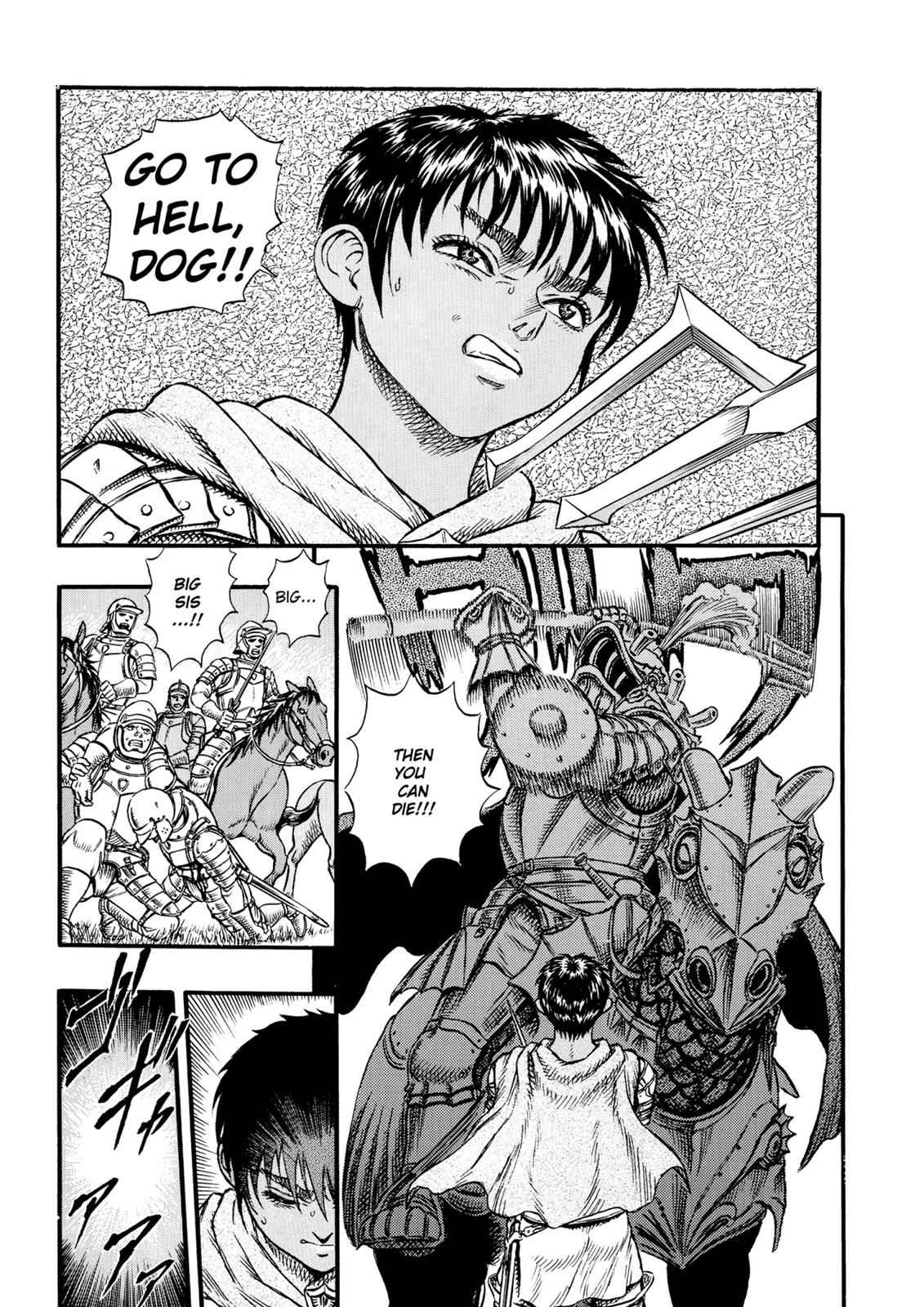 Berserk Chap 14 - Next Chap 15
