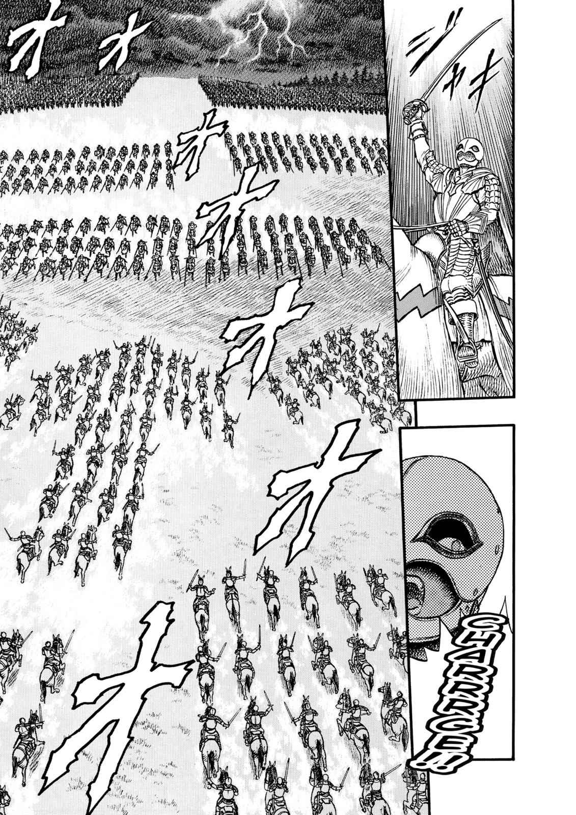 Berserk Chap 14 - Next Chap 15