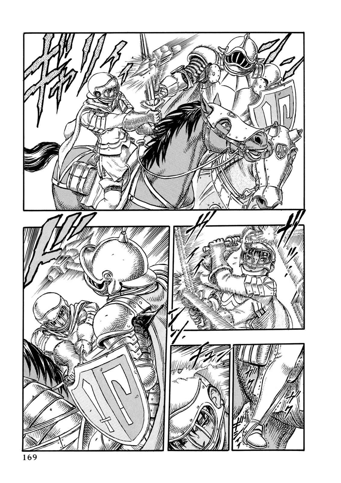 Berserk Chap 14 - Next Chap 15