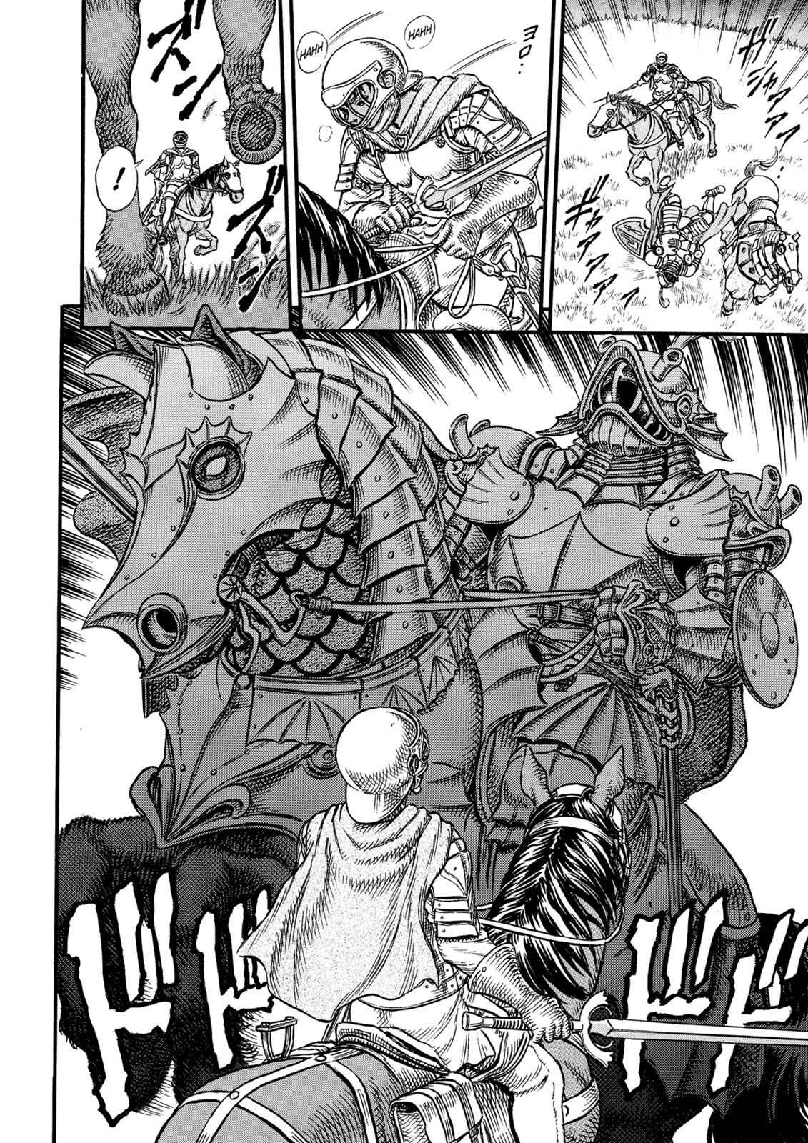 Berserk Chap 14 - Next Chap 15