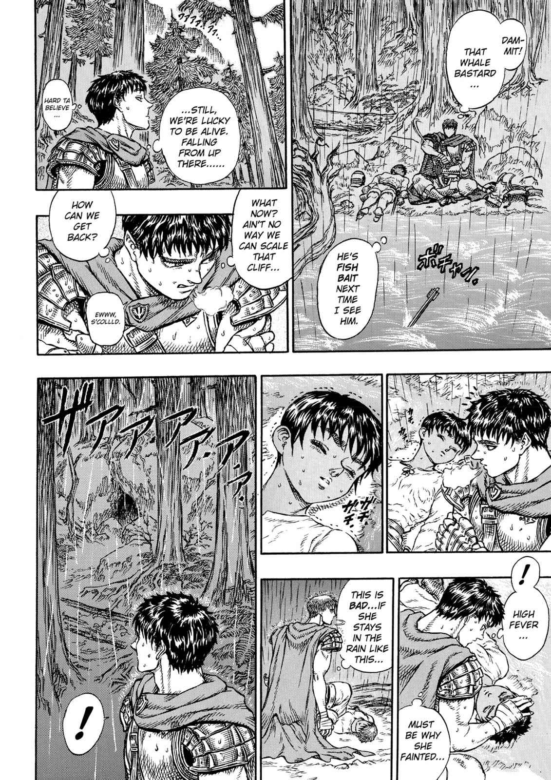 Berserk Chap 15 - Next Chap 16
