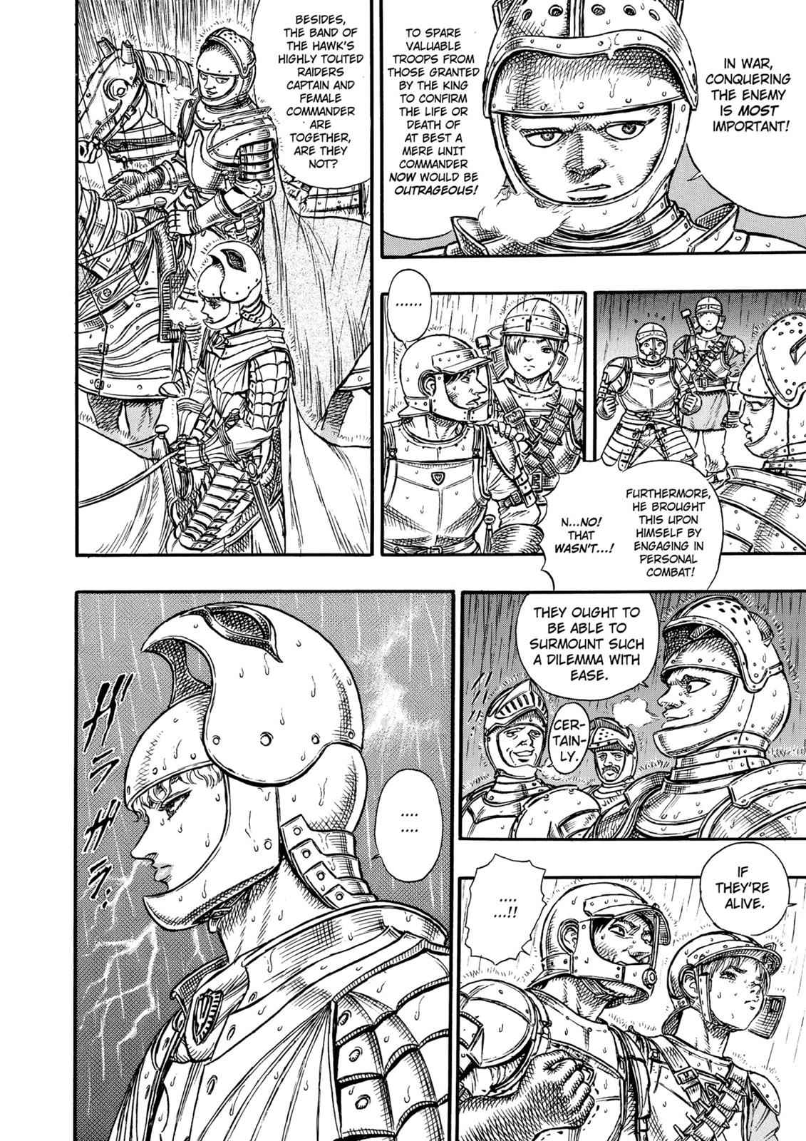 Berserk Chap 15 - Next Chap 16