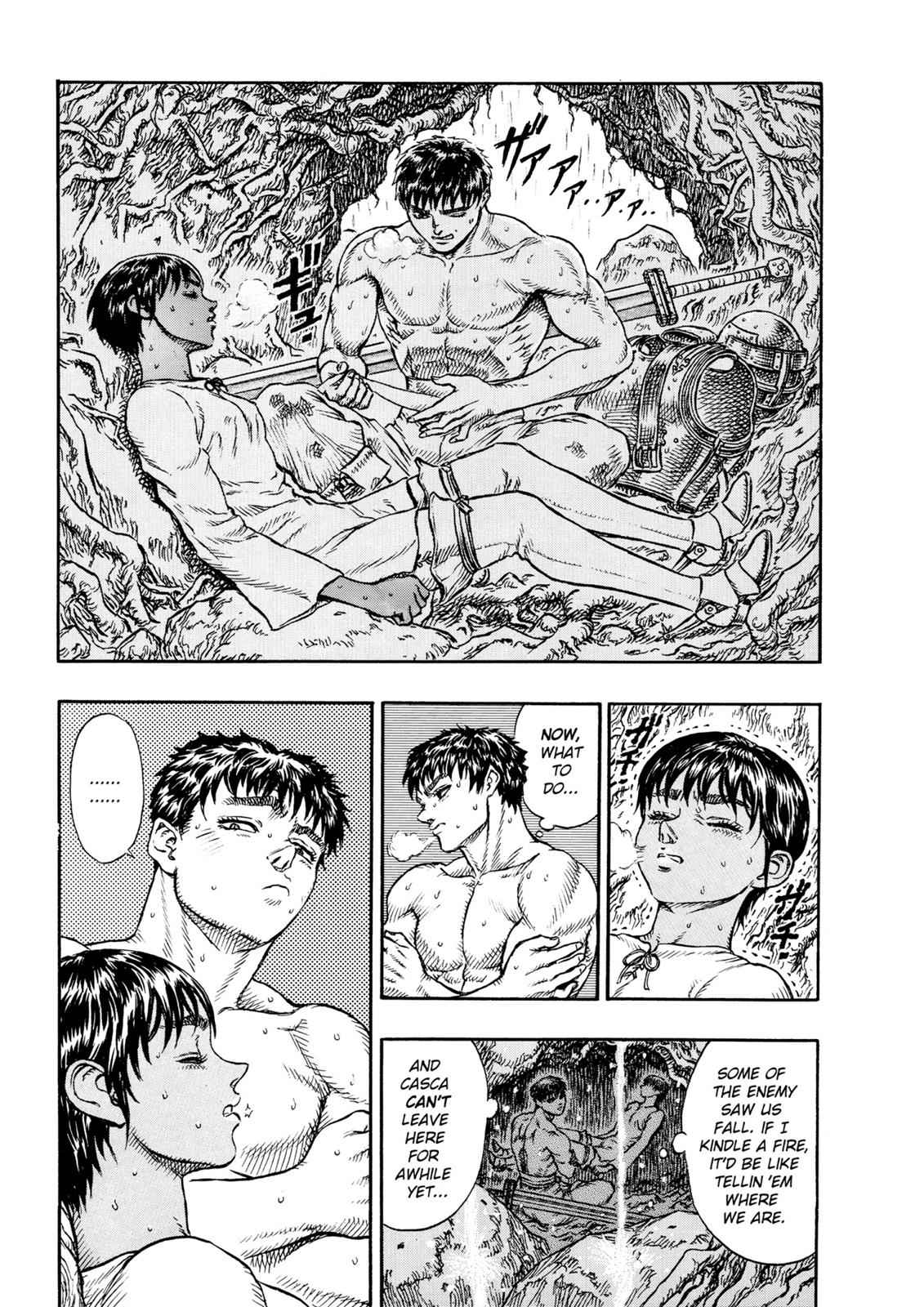 Berserk Chap 15 - Next Chap 16