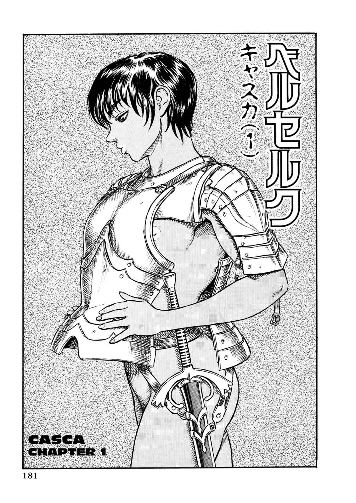 Berserk Chap 15 - Next Chap 16