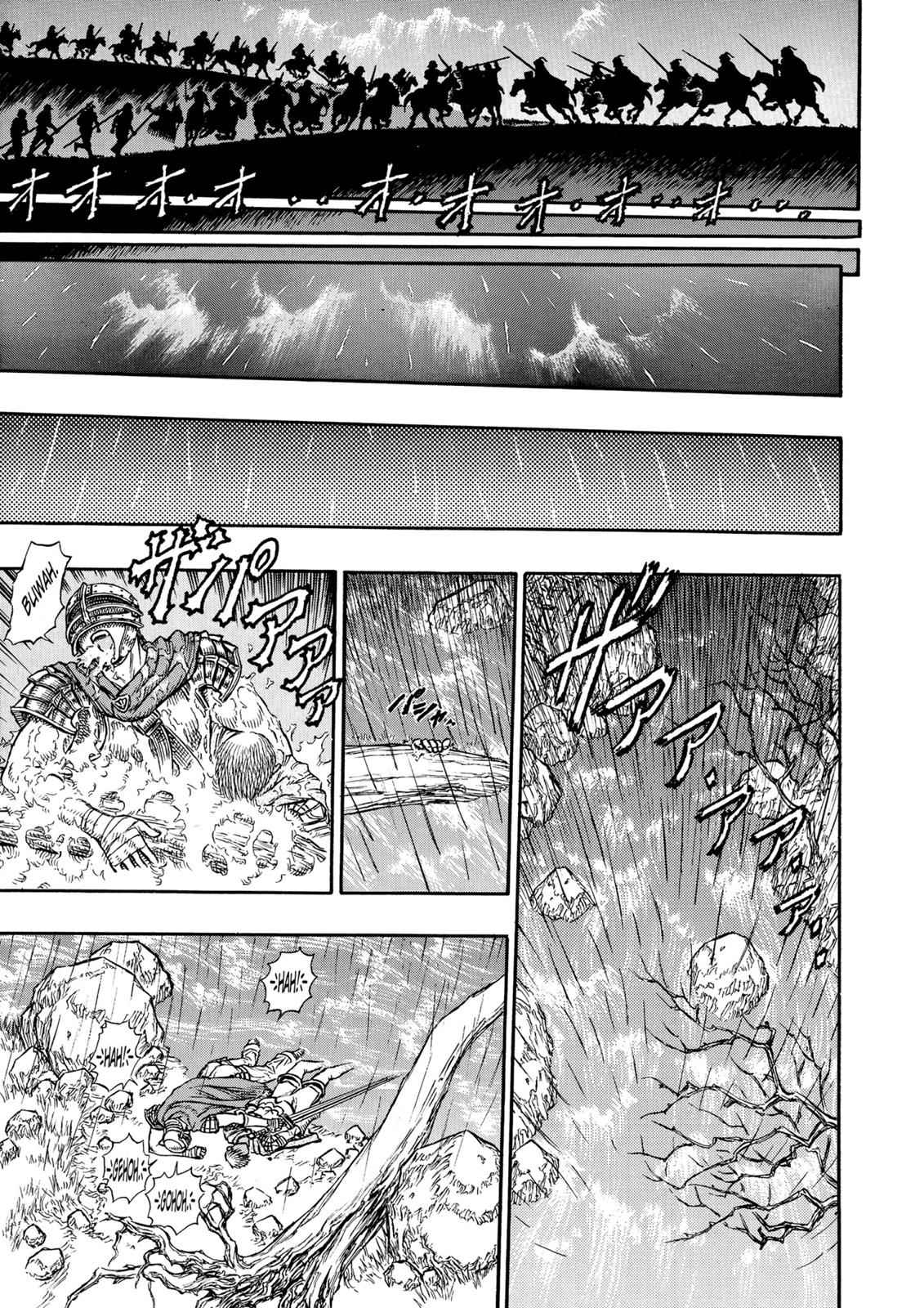 Berserk Chap 15 - Next Chap 16