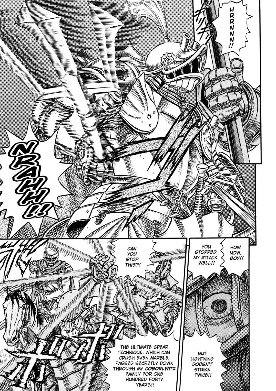 Berserk Chap 15 - Next Chap 16
