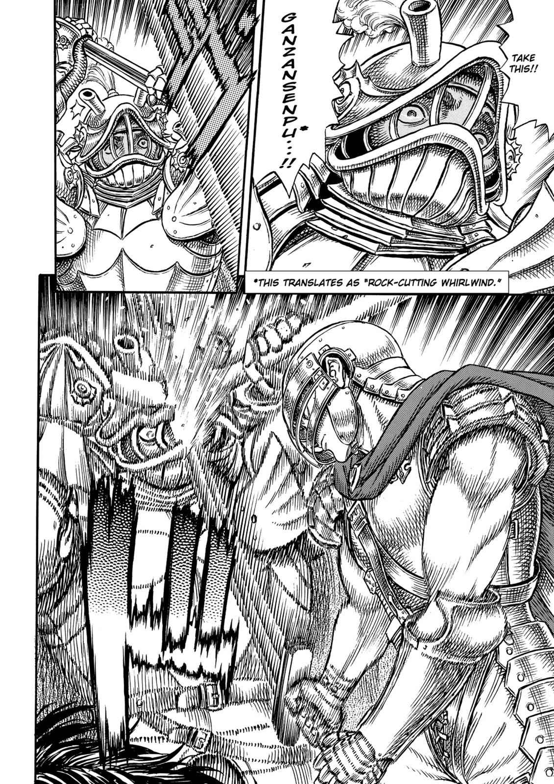 Berserk Chap 15 - Next Chap 16