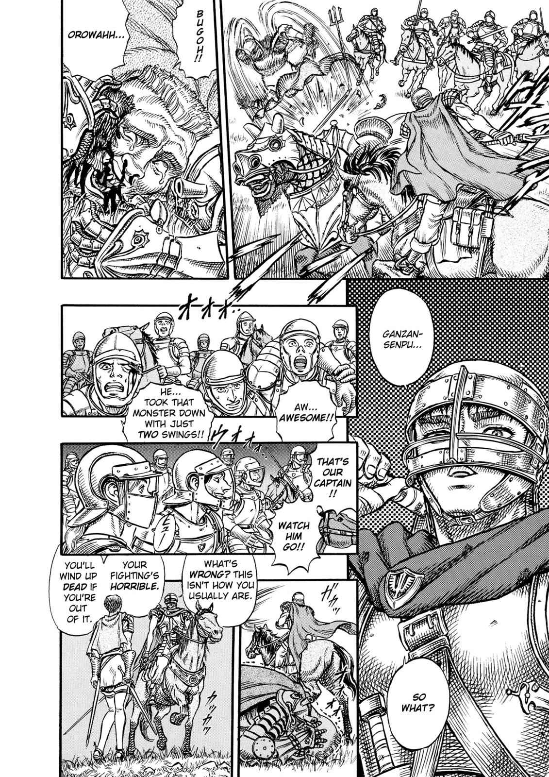 Berserk Chap 15 - Next Chap 16
