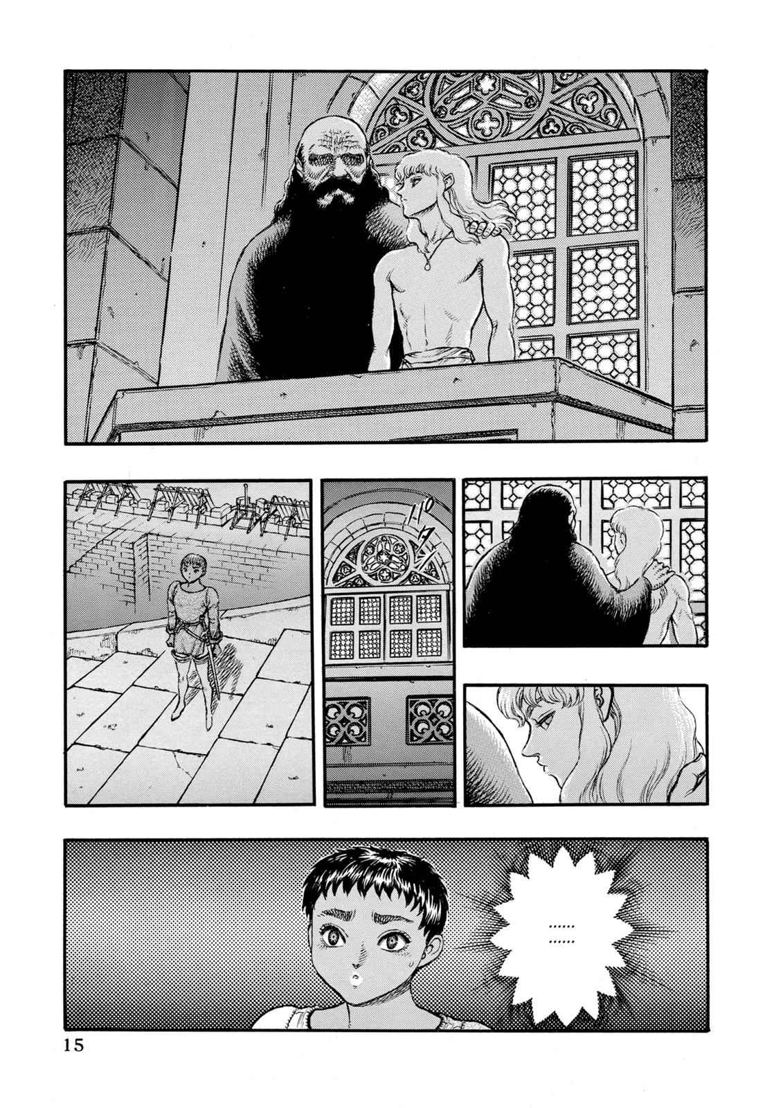 Berserk Chap 17 - Next Chap 18