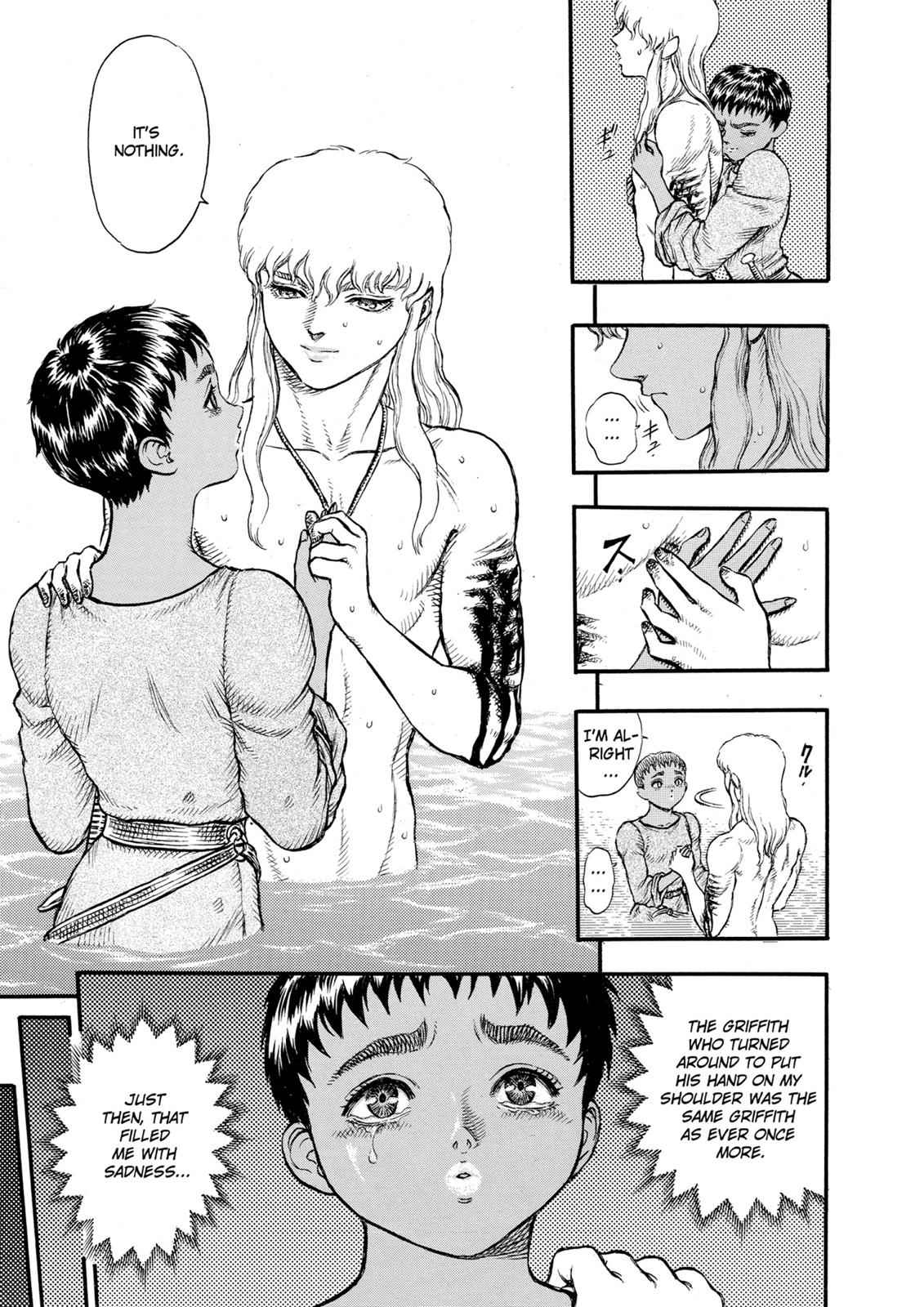 Berserk Chap 17 - Next Chap 18