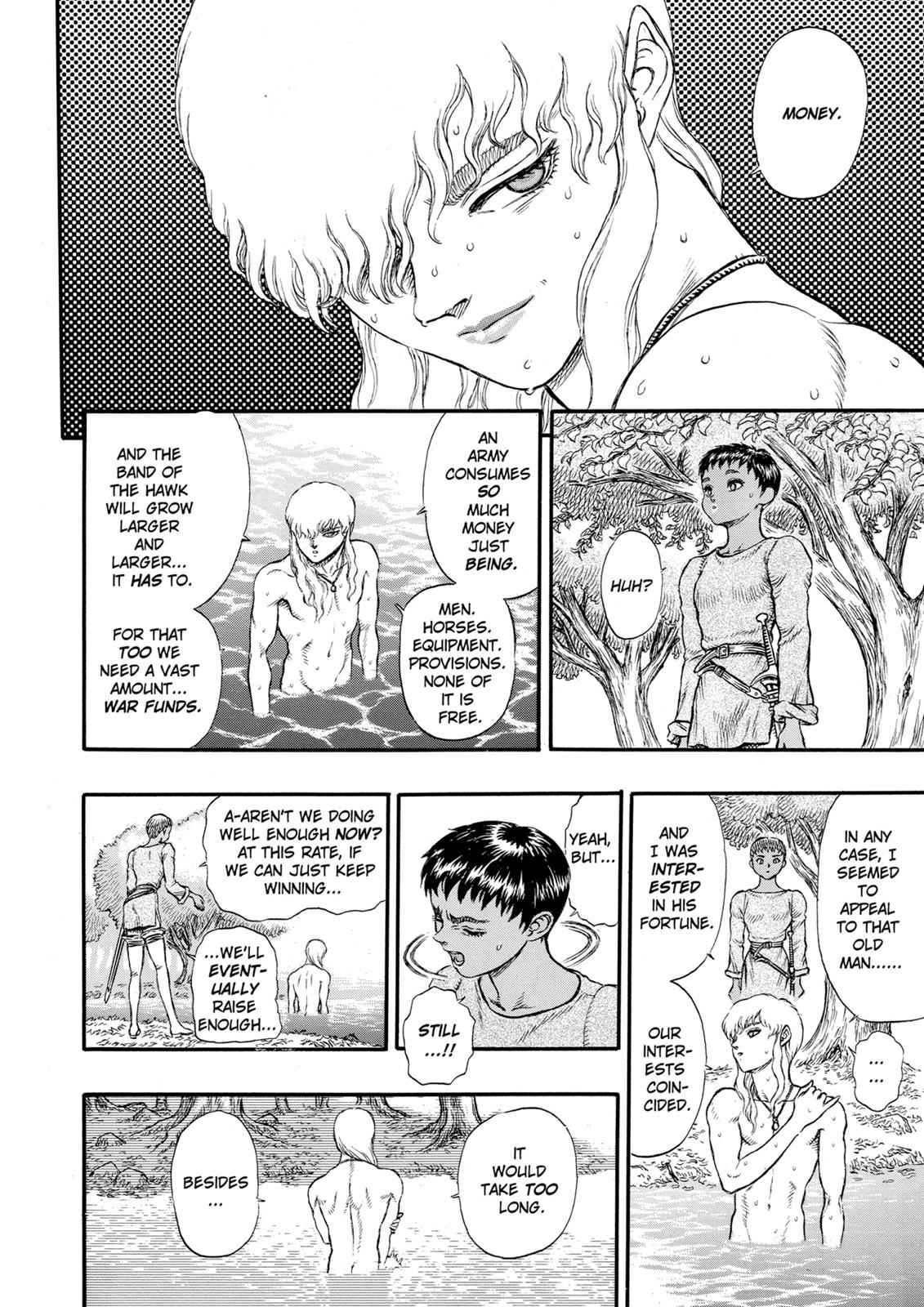 Berserk Chap 17 - Next Chap 18
